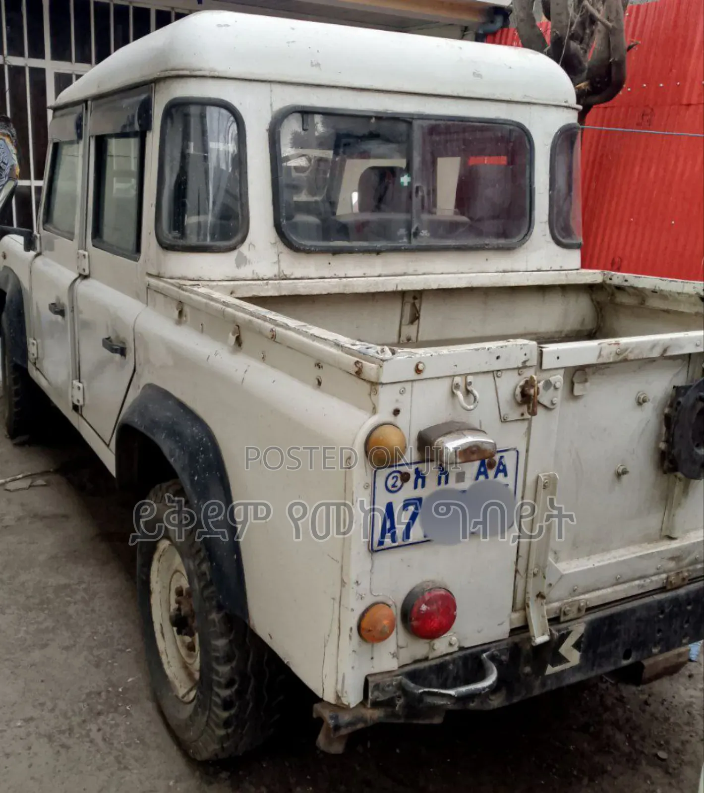 Rover Land 2001 White