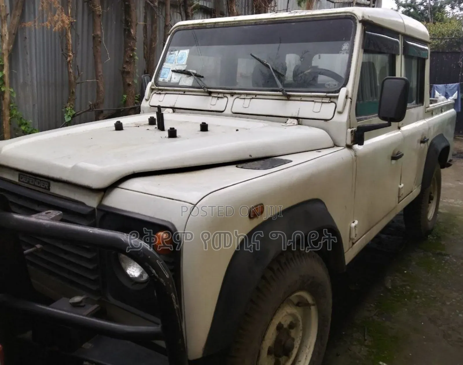 Rover Land 2001 White