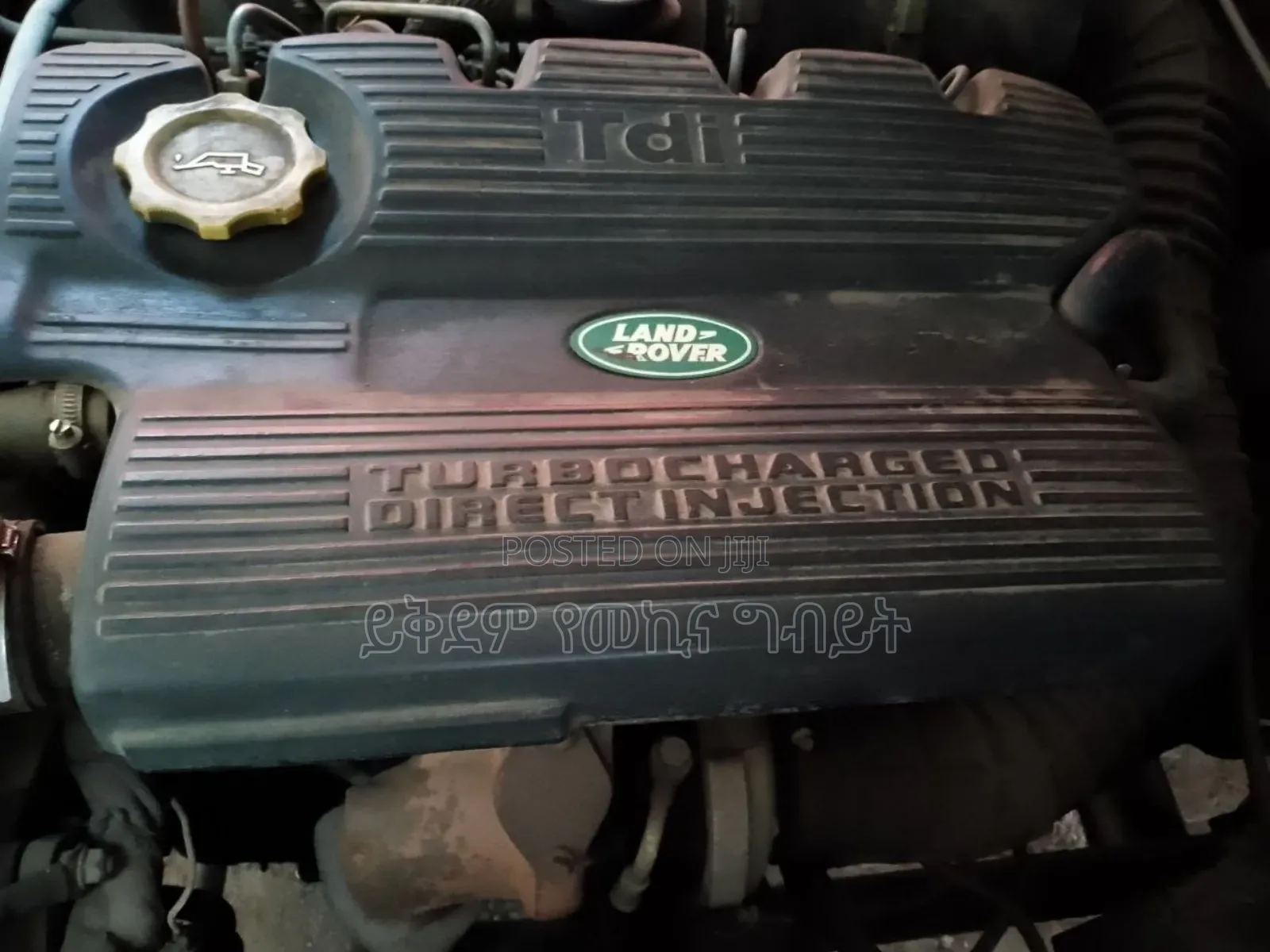 Rover Land 2001 White