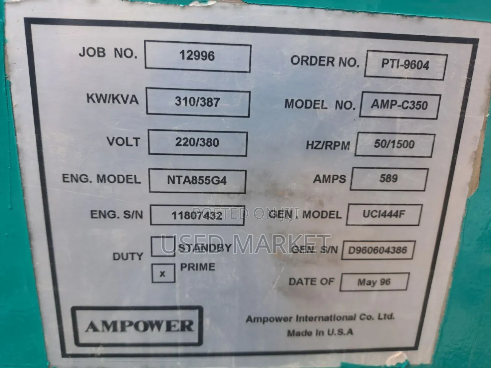 Cummins 387kva Generator