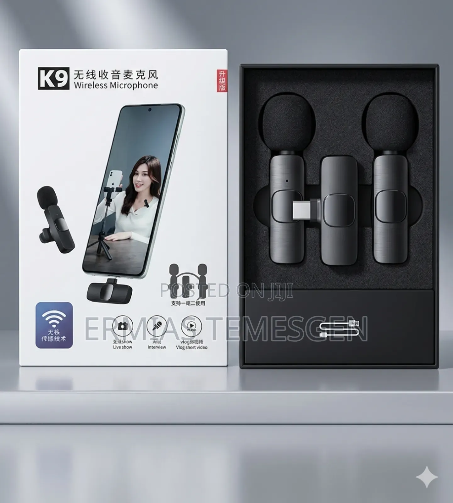 Microphone