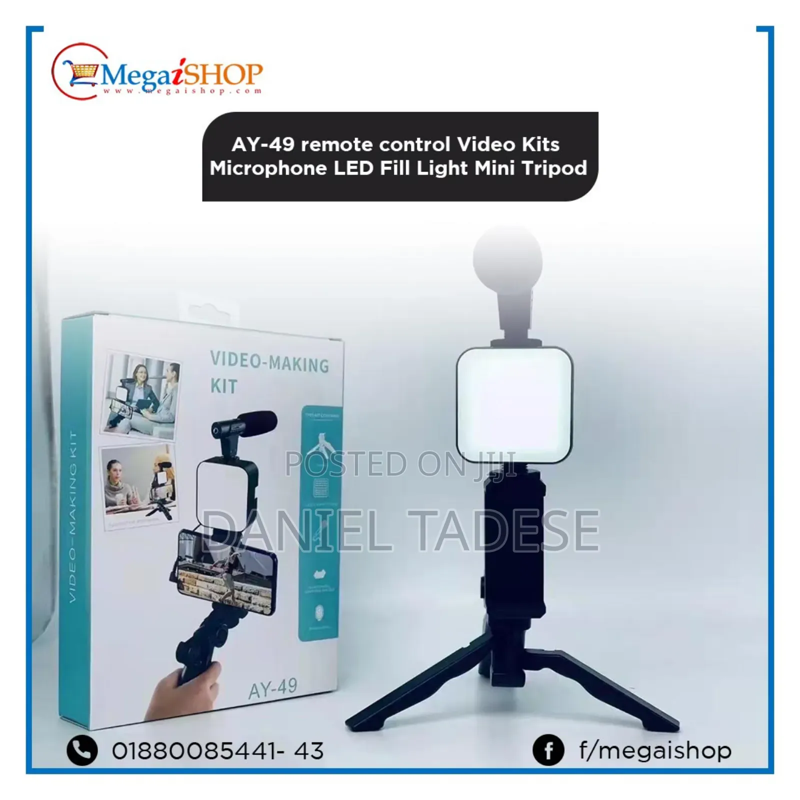 Video-Making Kit