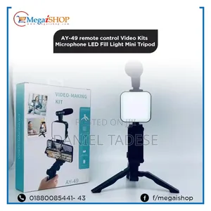 Video-Making Kit