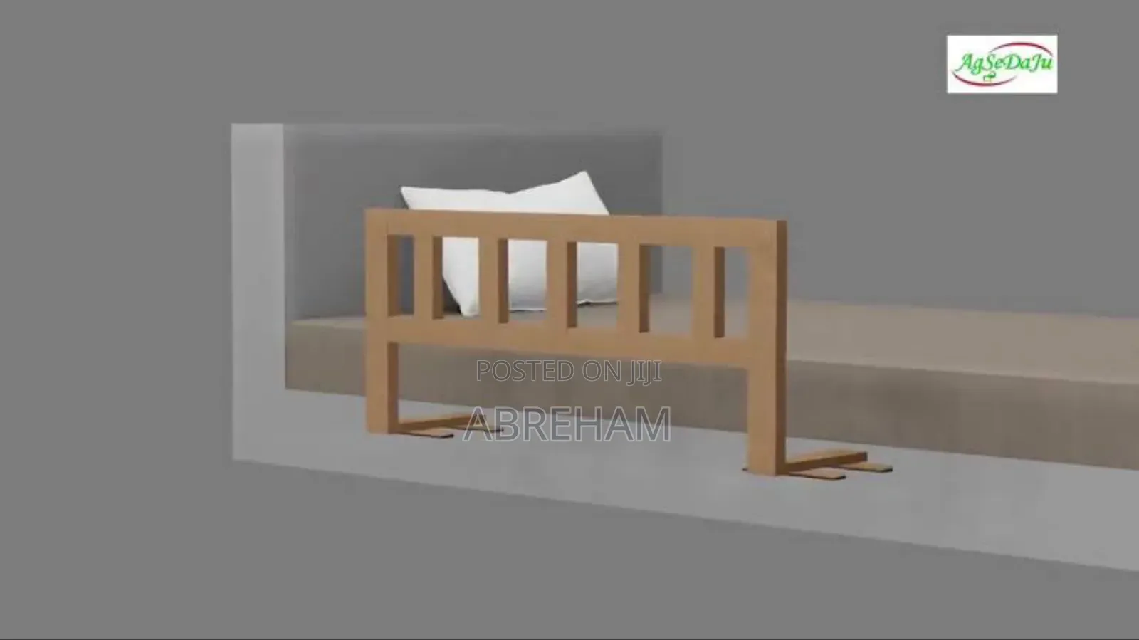 Bed Guard - ህፃናት ከአልጋ እንዳይወድቁ መከላከያ