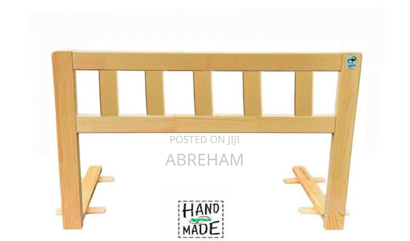 Bed Guard - ህፃናት ከአልጋ እንዳይወድቁ መከላከያ