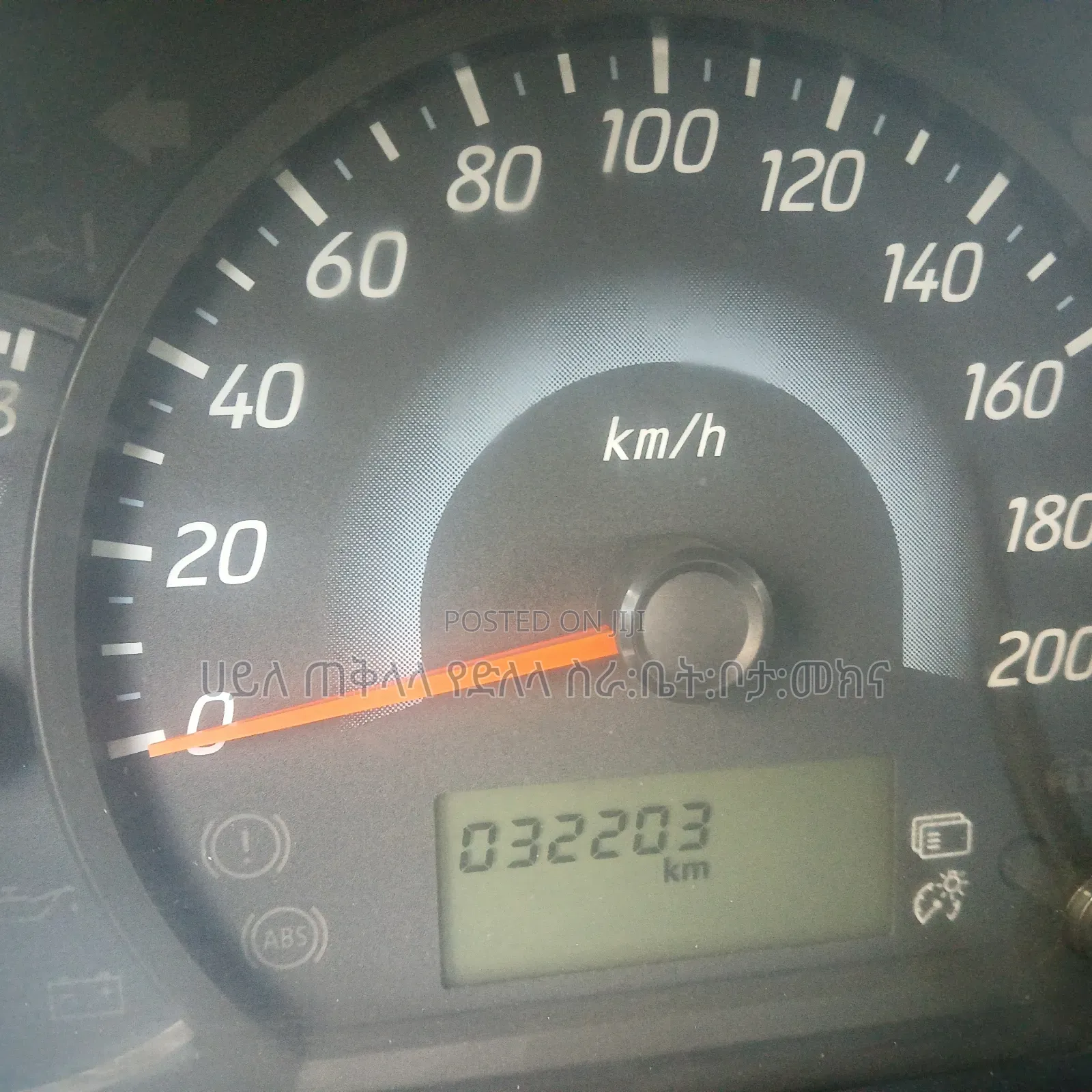 Mitsubishi Attrage 2021 Blue