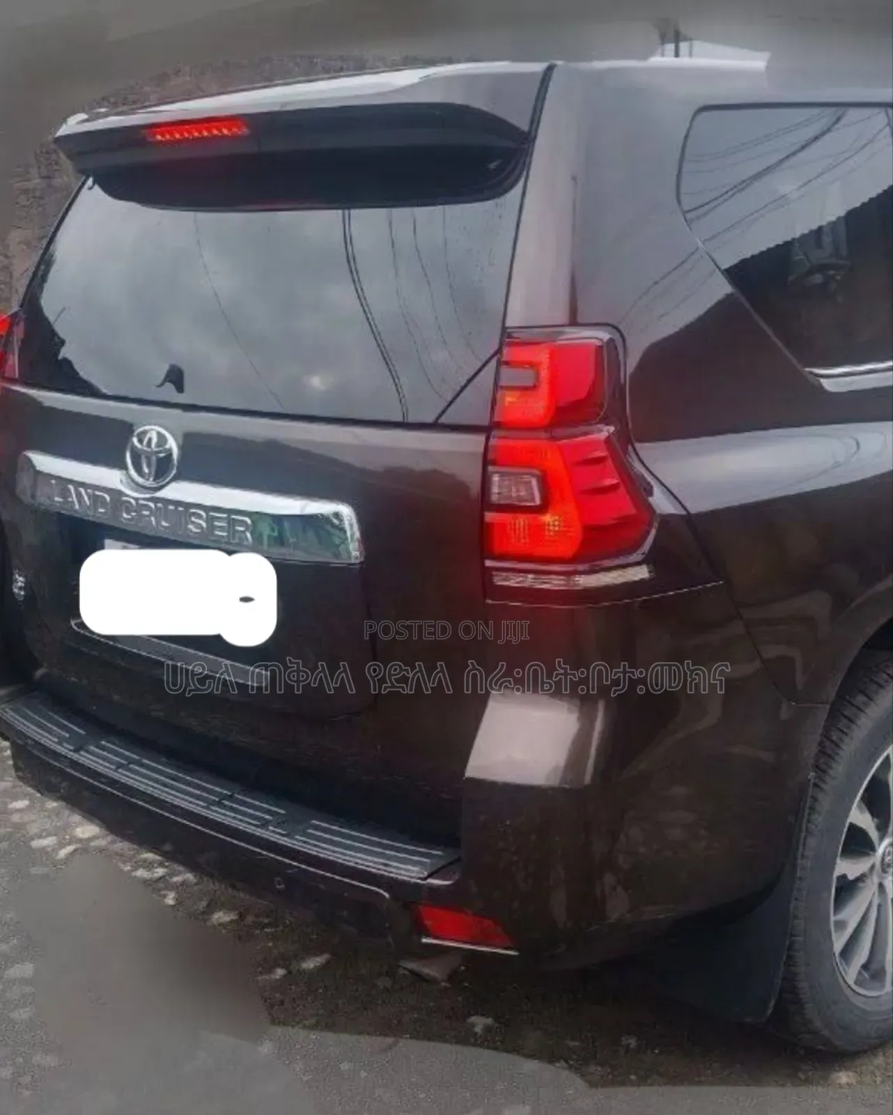 Toyota Land Cruiser Prado 2019 Burgundy