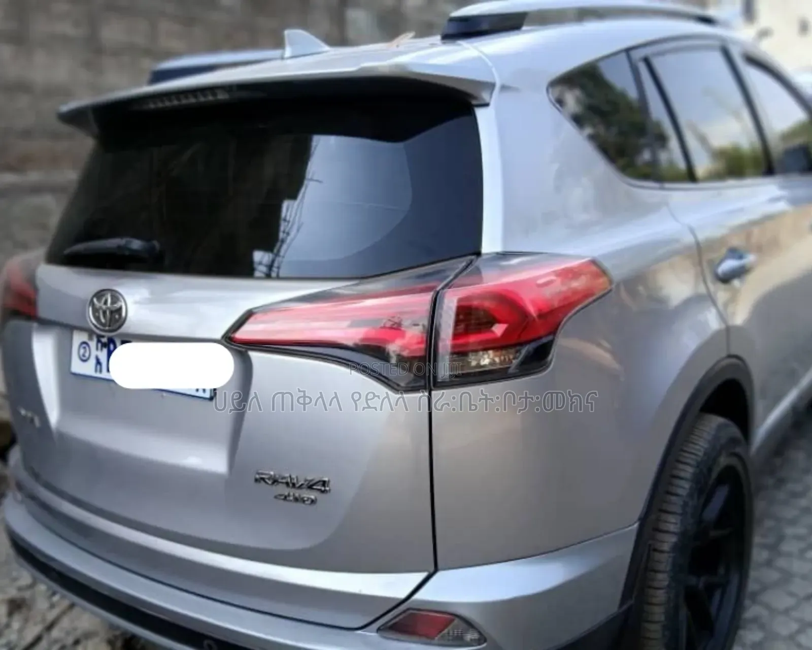 Toyota RAV4 2016 Silver