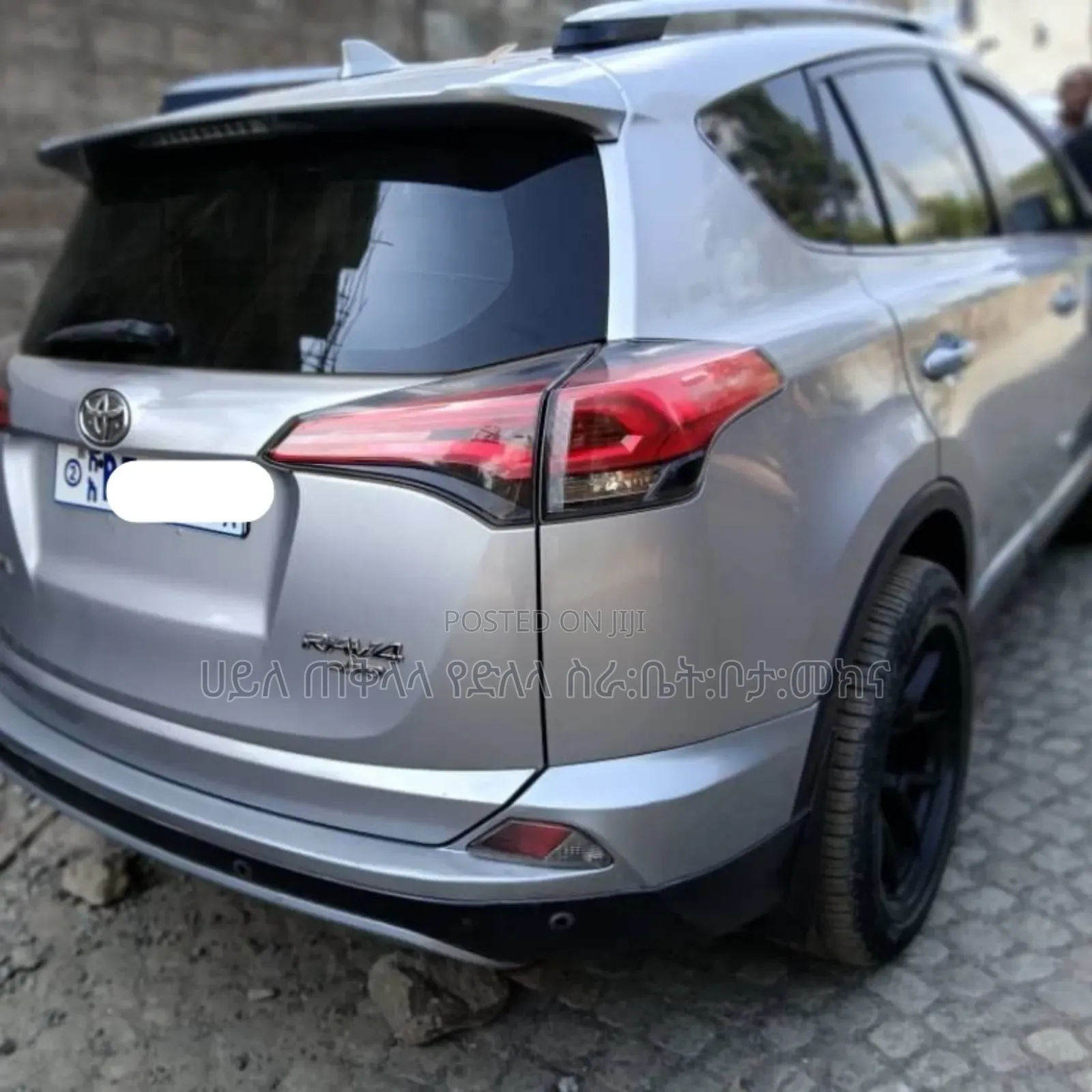 Toyota RAV4 2016 Silver