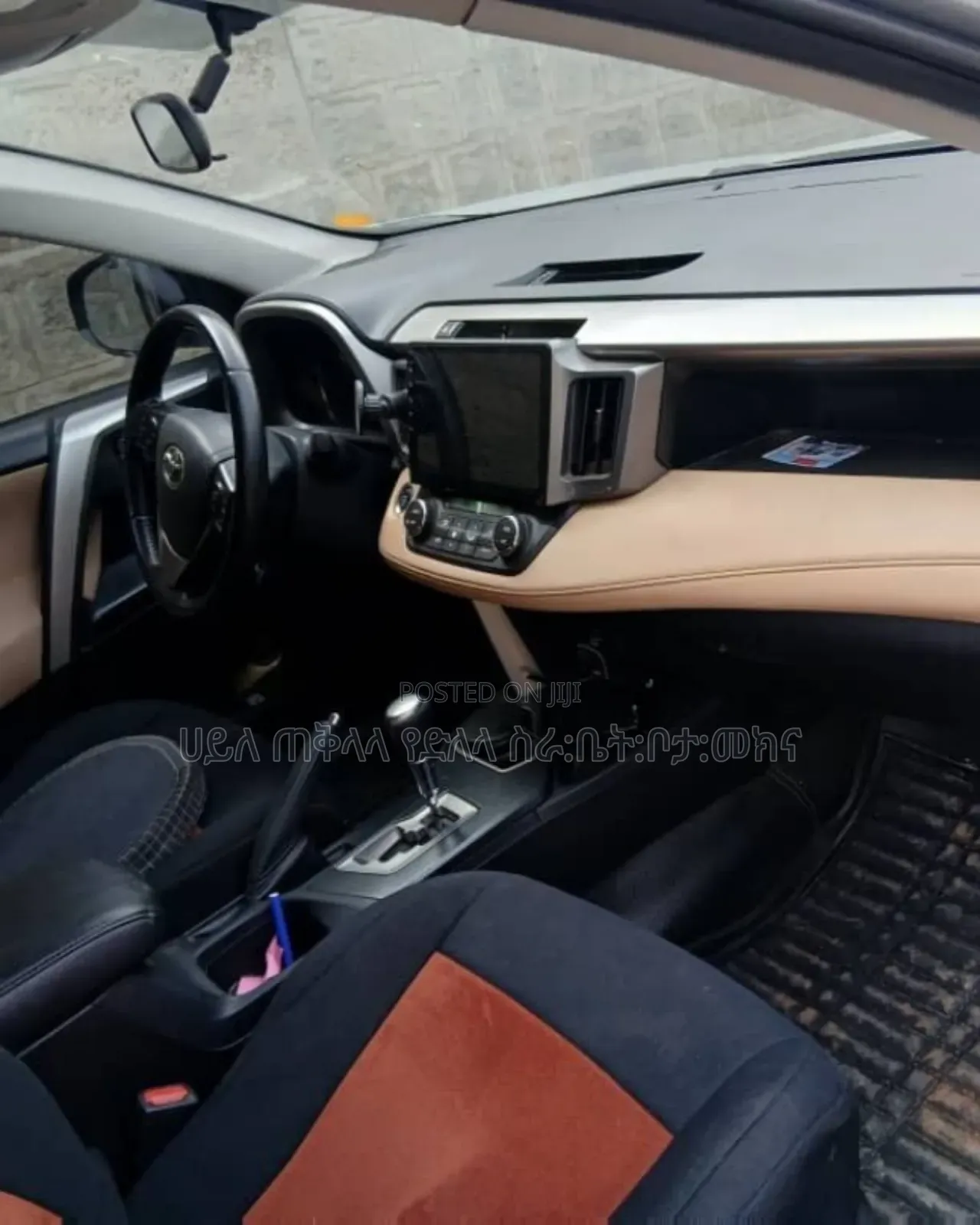 Toyota RAV4 2016 Silver