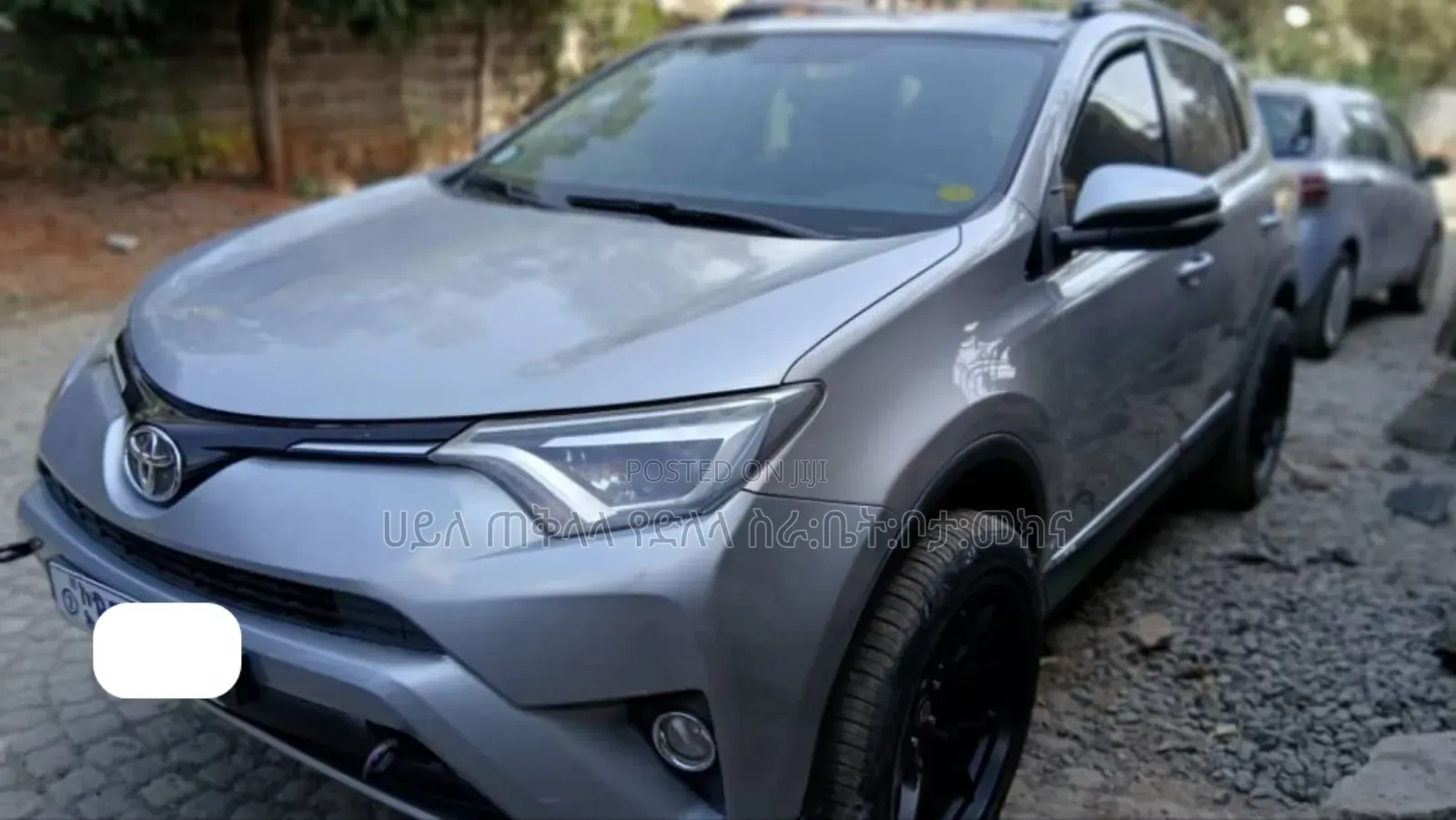 Toyota RAV4 2016 Silver