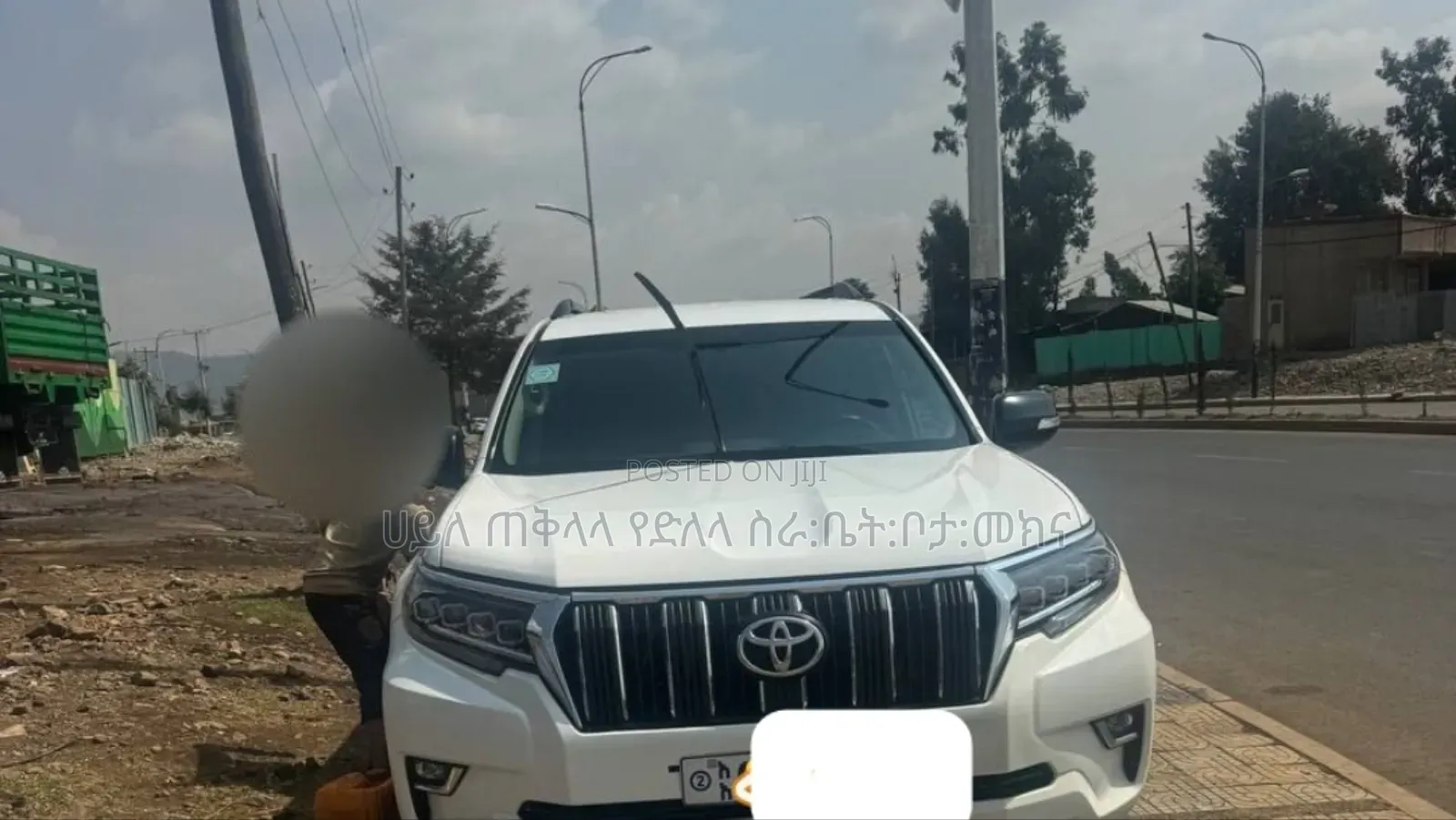 Toyota Land Cruiser Prado 2018 Ivory