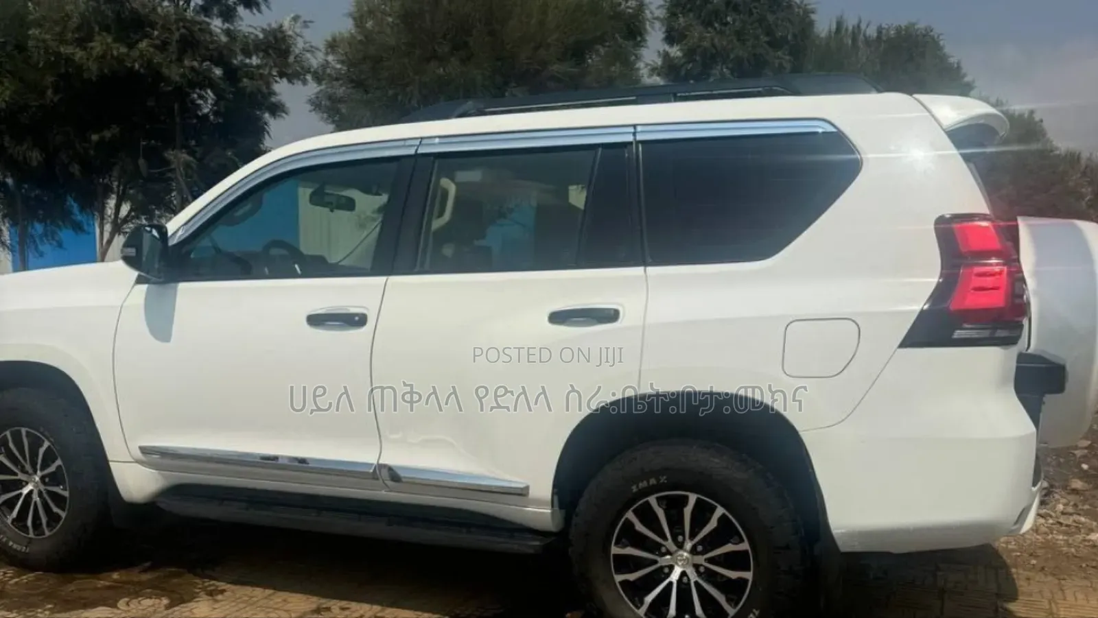 Toyota Land Cruiser Prado 2018 Ivory