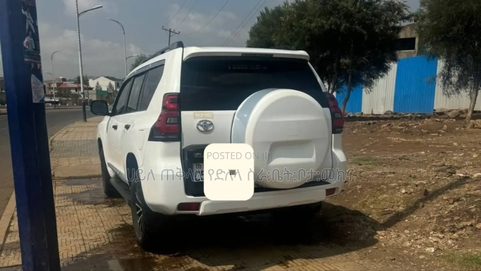 Toyota Land Cruiser Prado 2018 Ivory