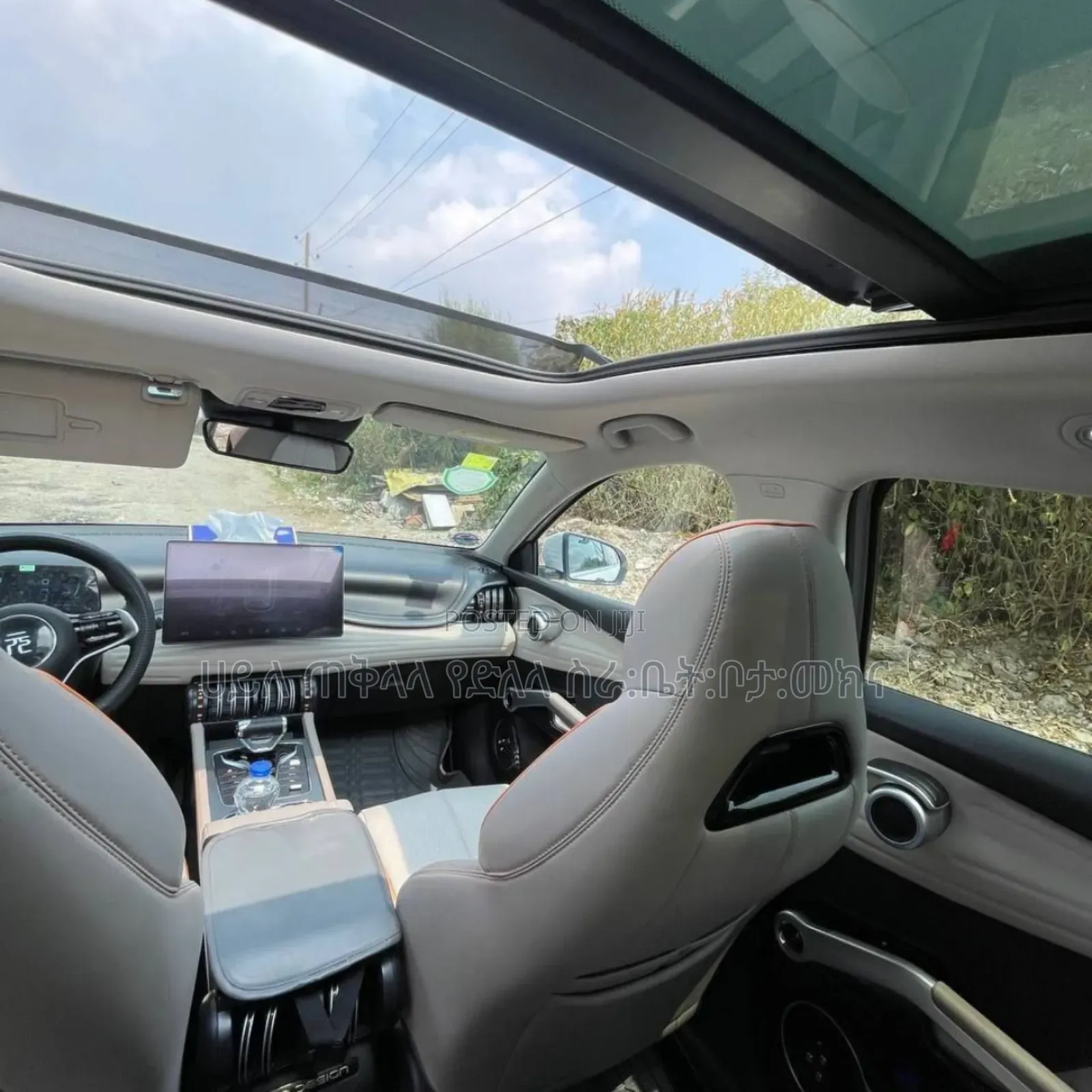 BYD Yuan Plus 2025 Teal