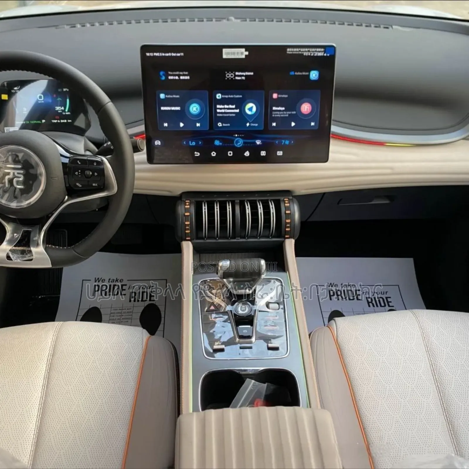 BYD Yuan Plus 2025 Teal