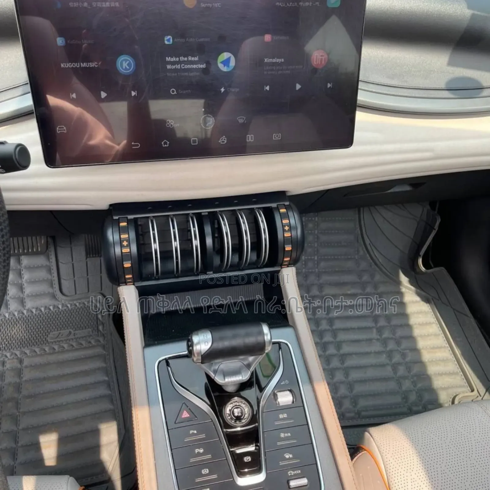 BYD Yuan Plus 2025 Teal