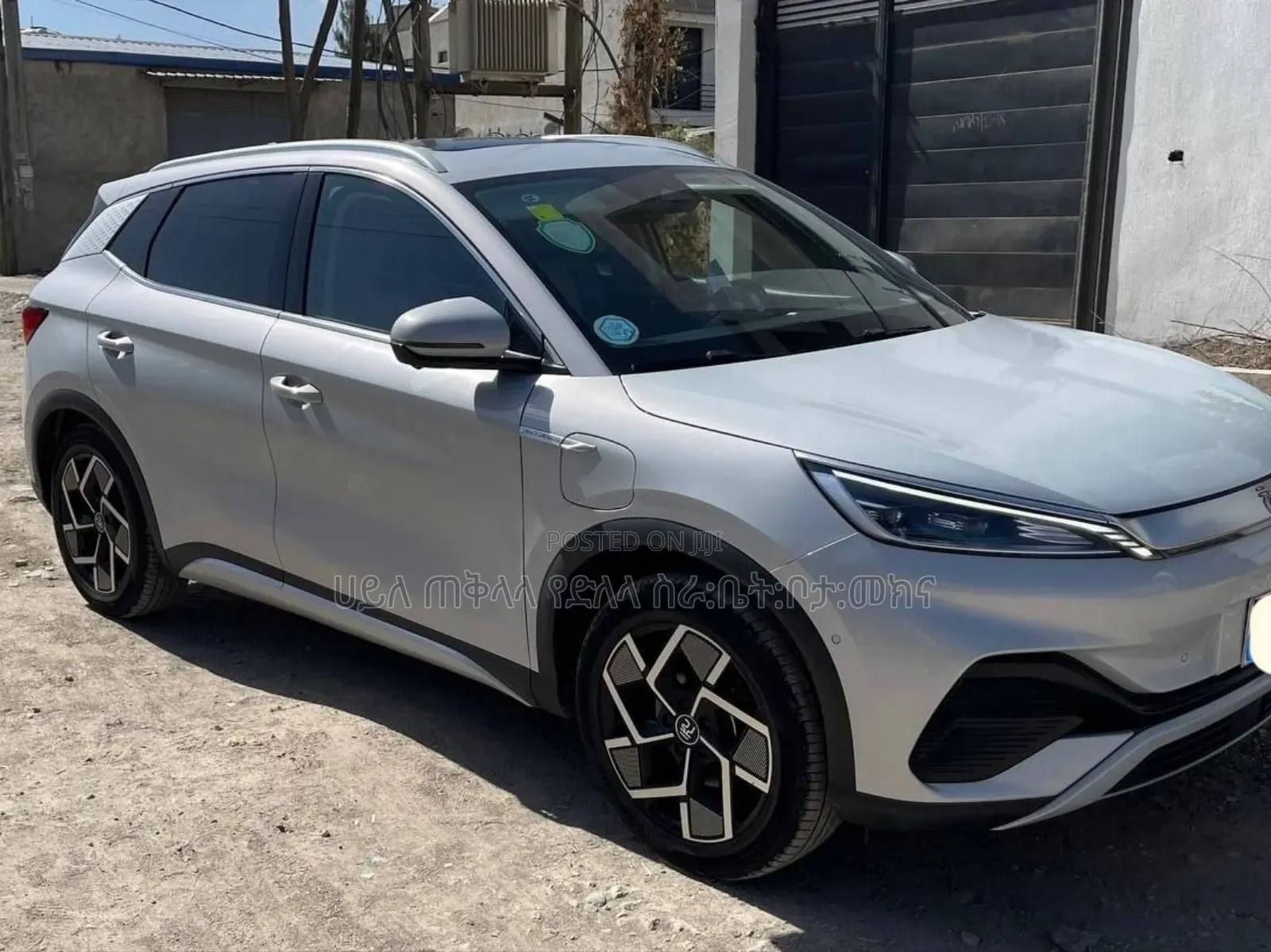 BYD Yuan Plus 2025 Teal