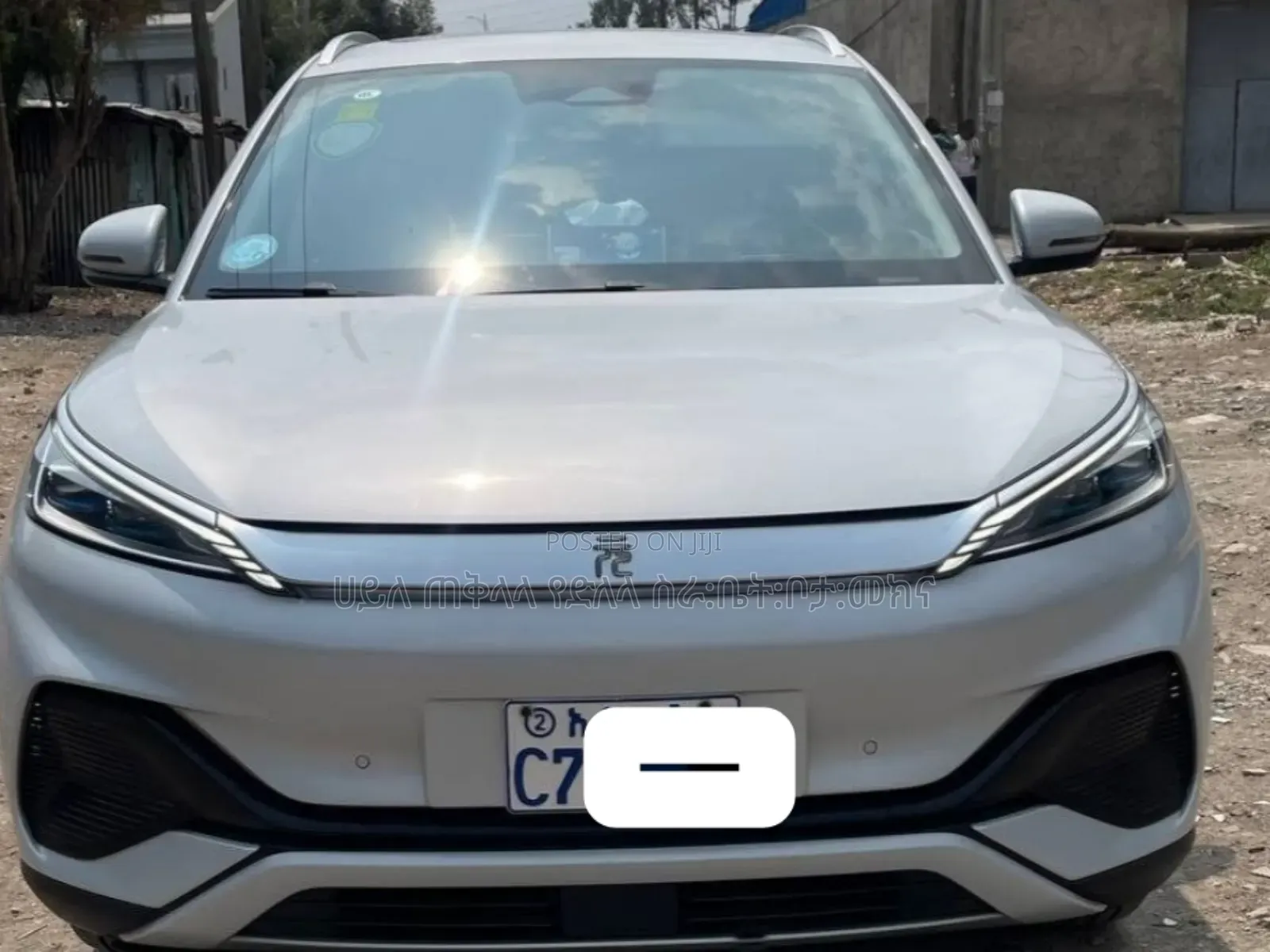 BYD Yuan Plus 2025 Teal