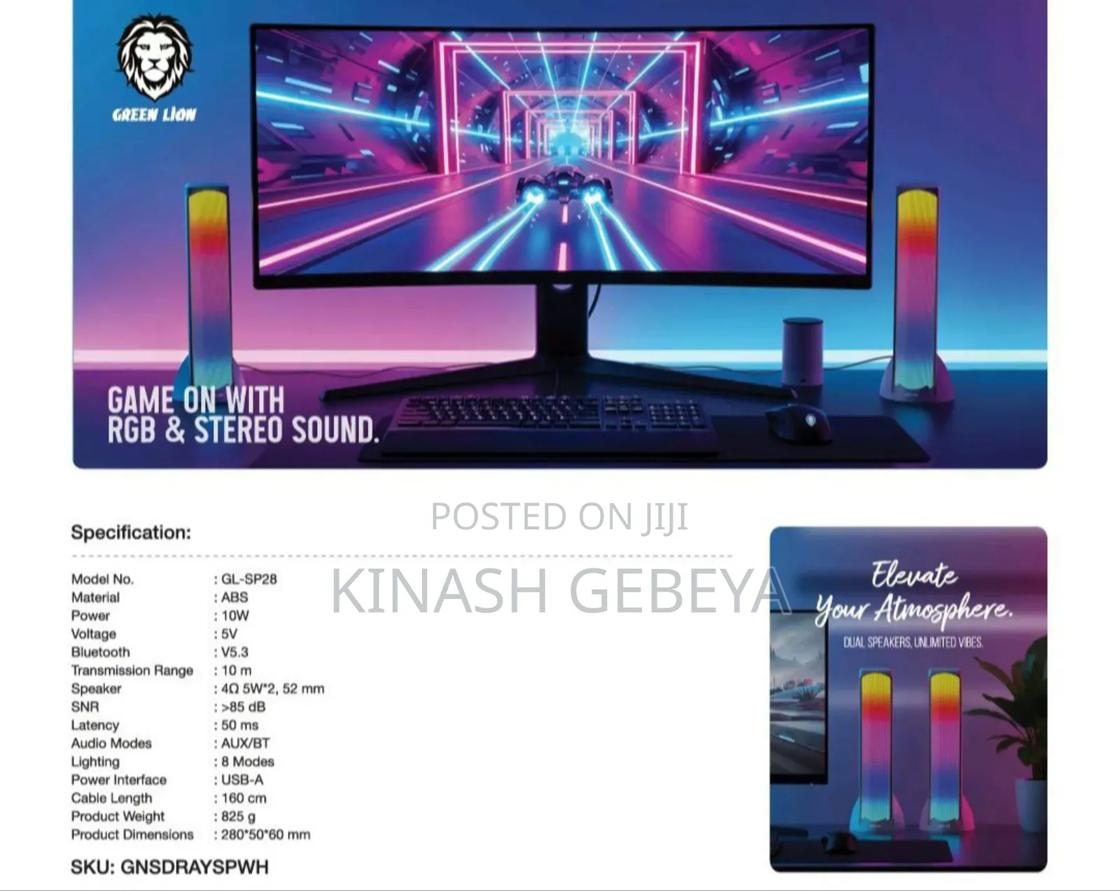 High Quality Green Lion Soundary Gaming Speakers