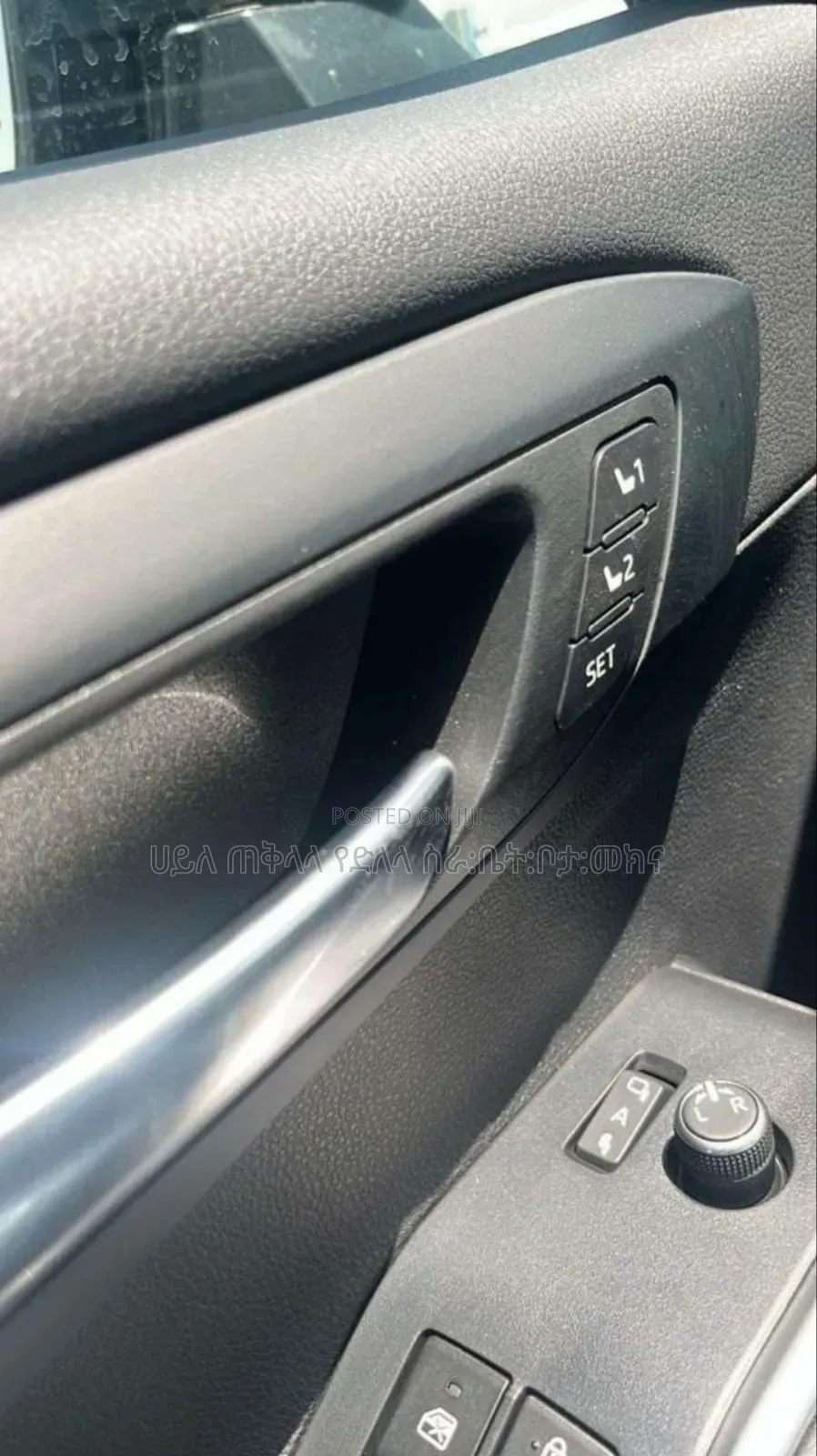 Toyota Highlander Hybrid 2024 Teal