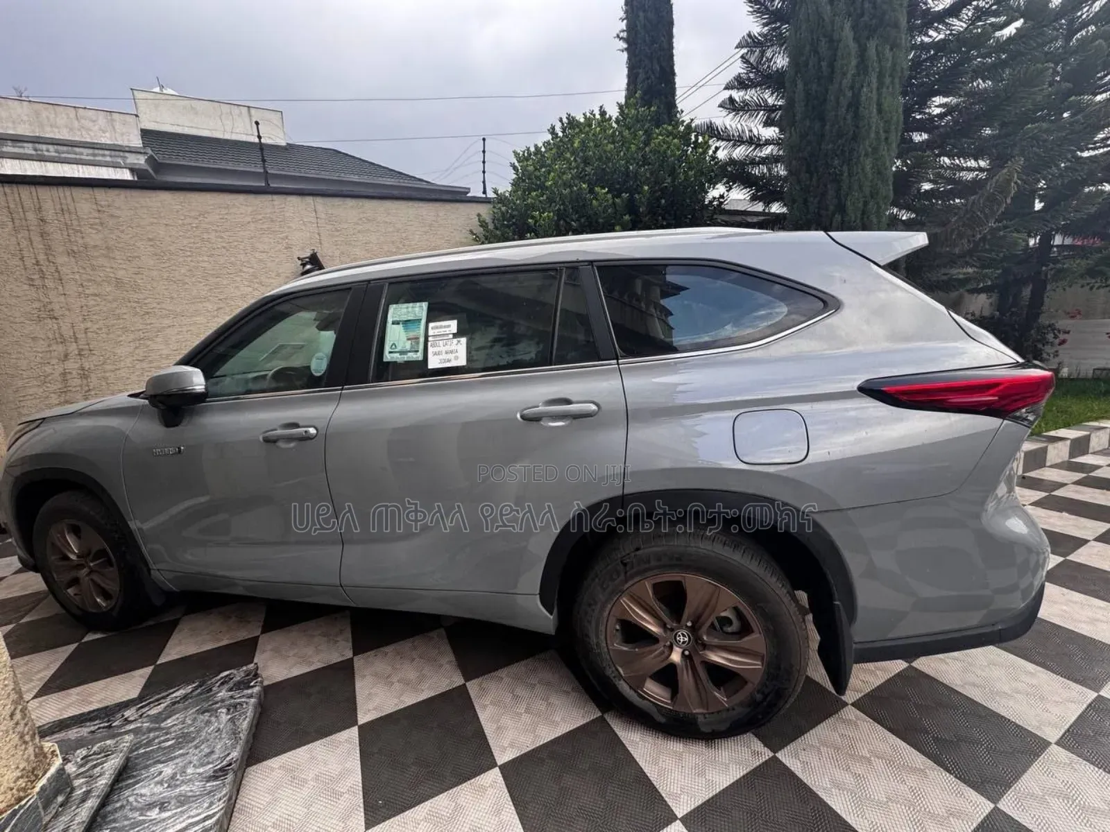 Toyota Highlander Hybrid 2024 Teal