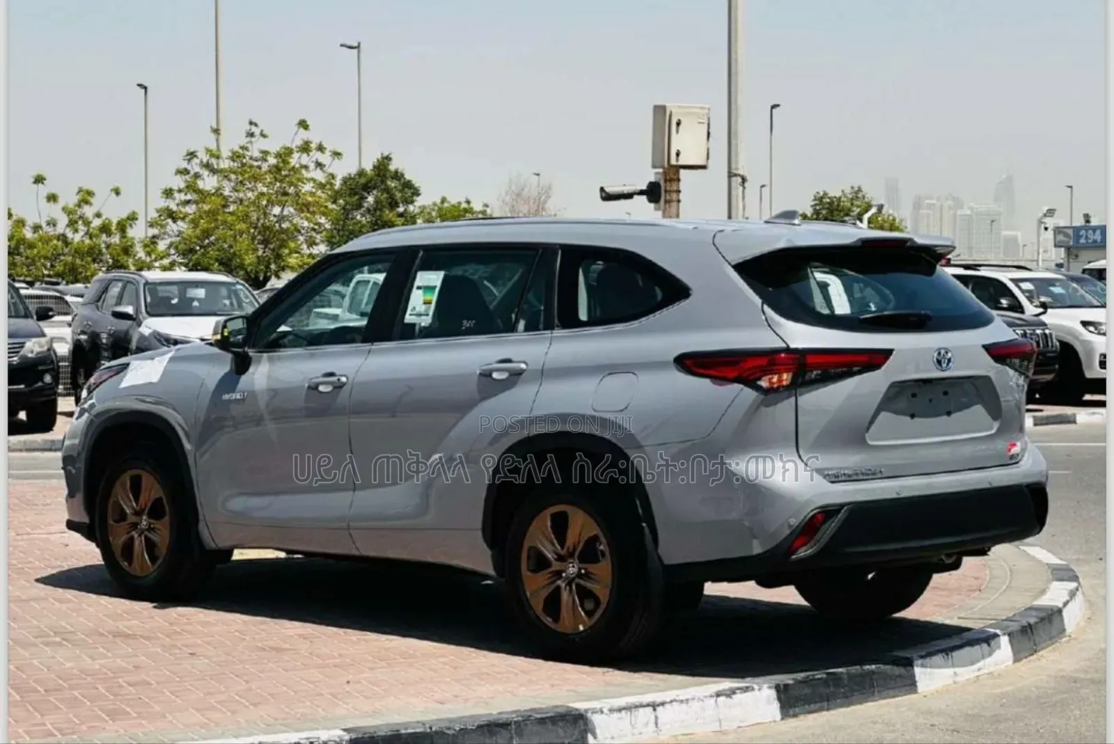 Toyota Highlander Hybrid 2024 Teal