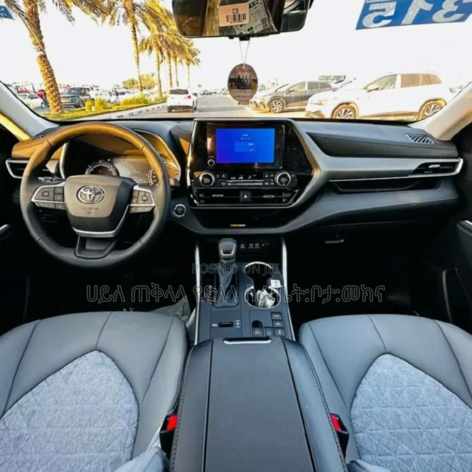 Toyota Highlander Hybrid 2024 Teal