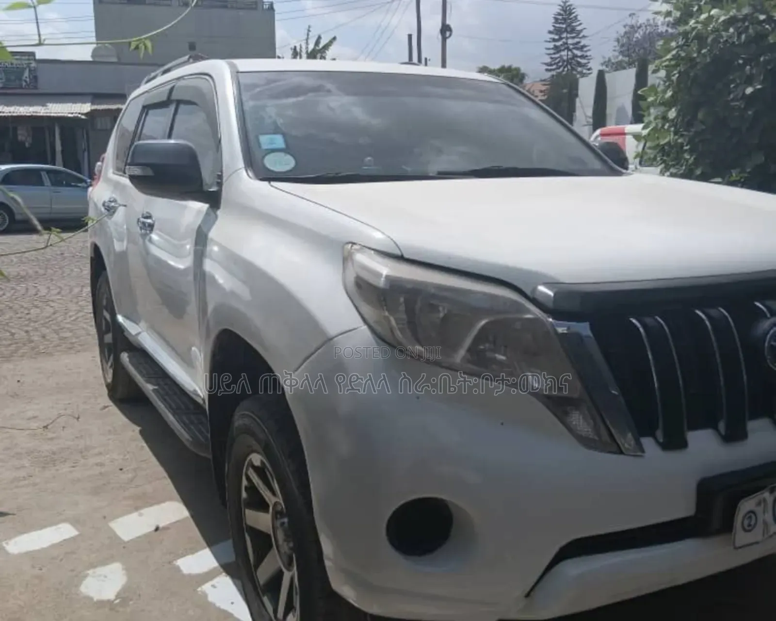 Toyota Land Cruiser Prado 2016 White