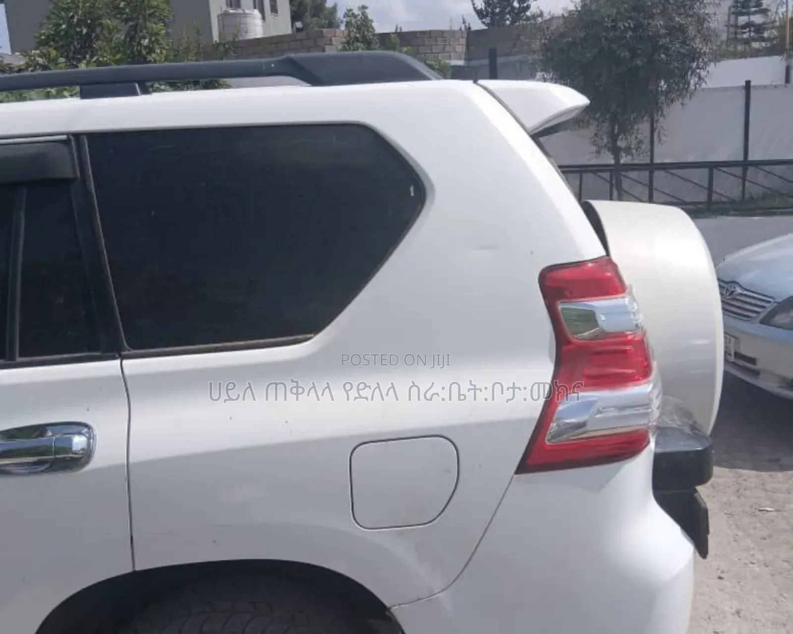 Toyota Land Cruiser Prado 2016 White