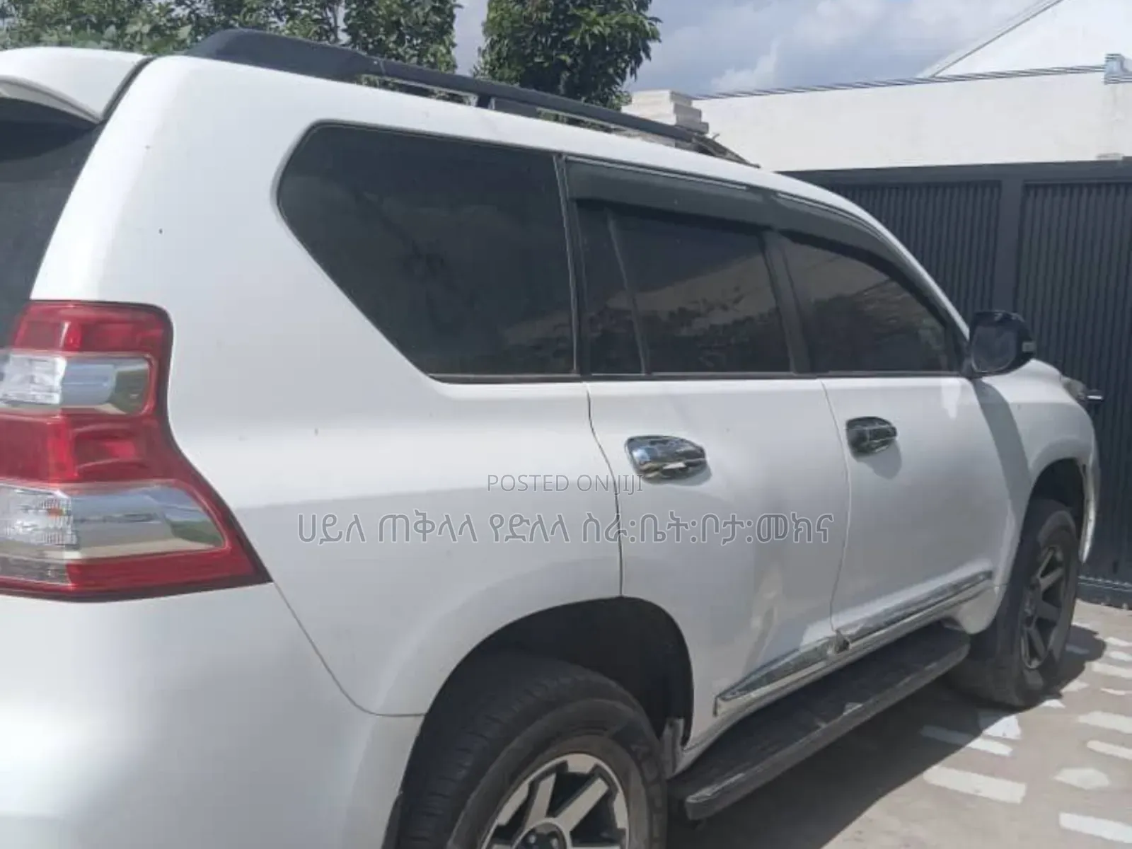 Toyota Land Cruiser Prado 2016 White