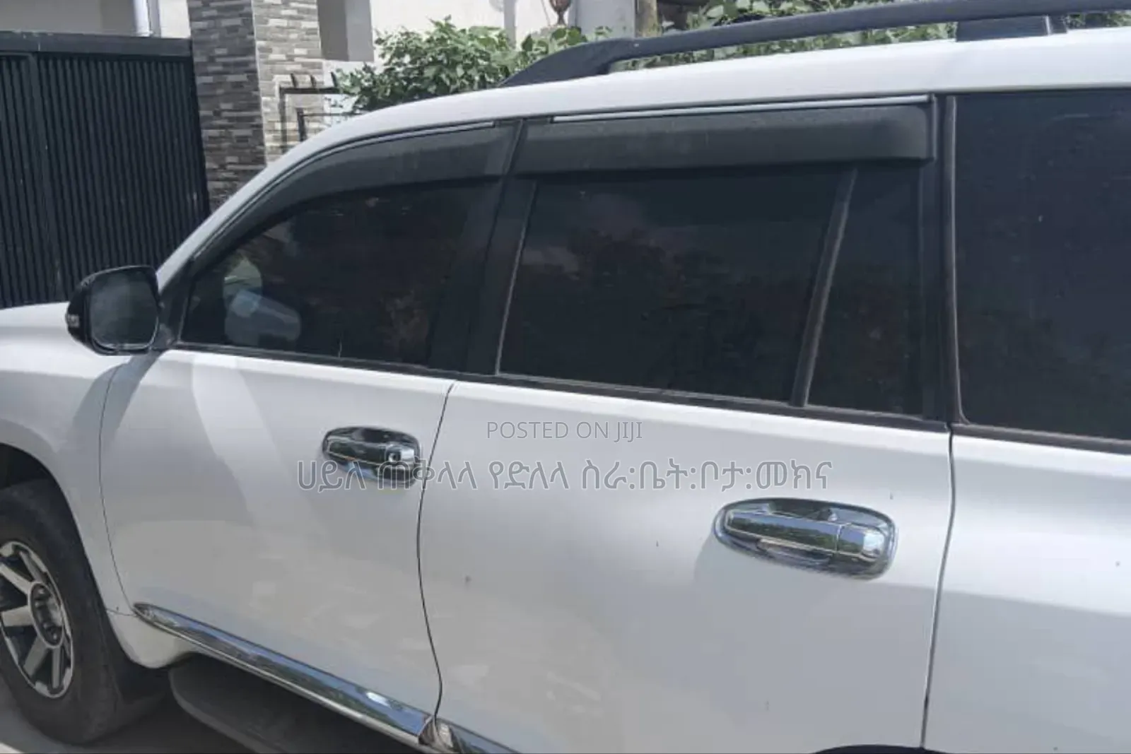 Toyota Land Cruiser Prado 2016 White