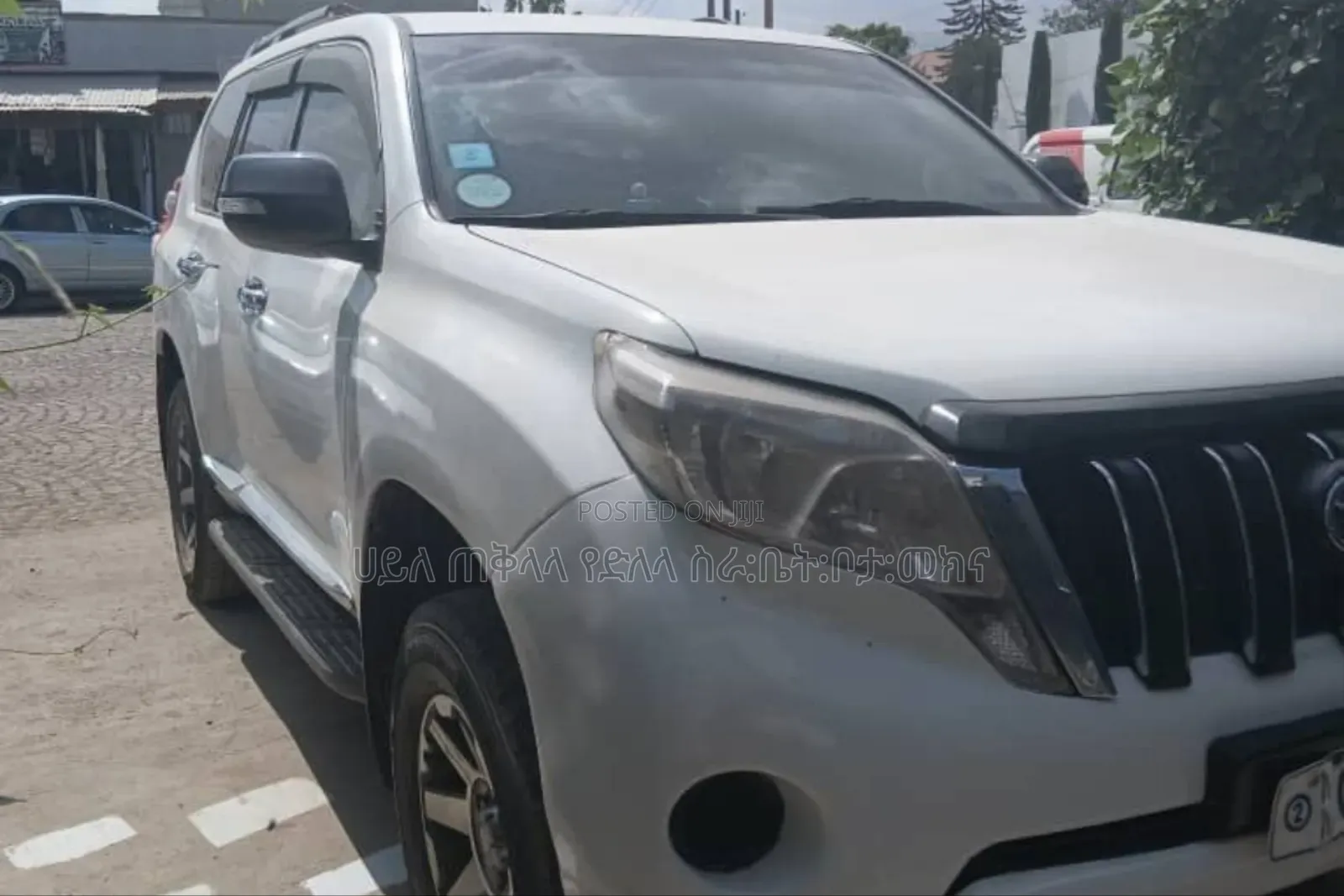 Toyota Land Cruiser Prado 2016 White