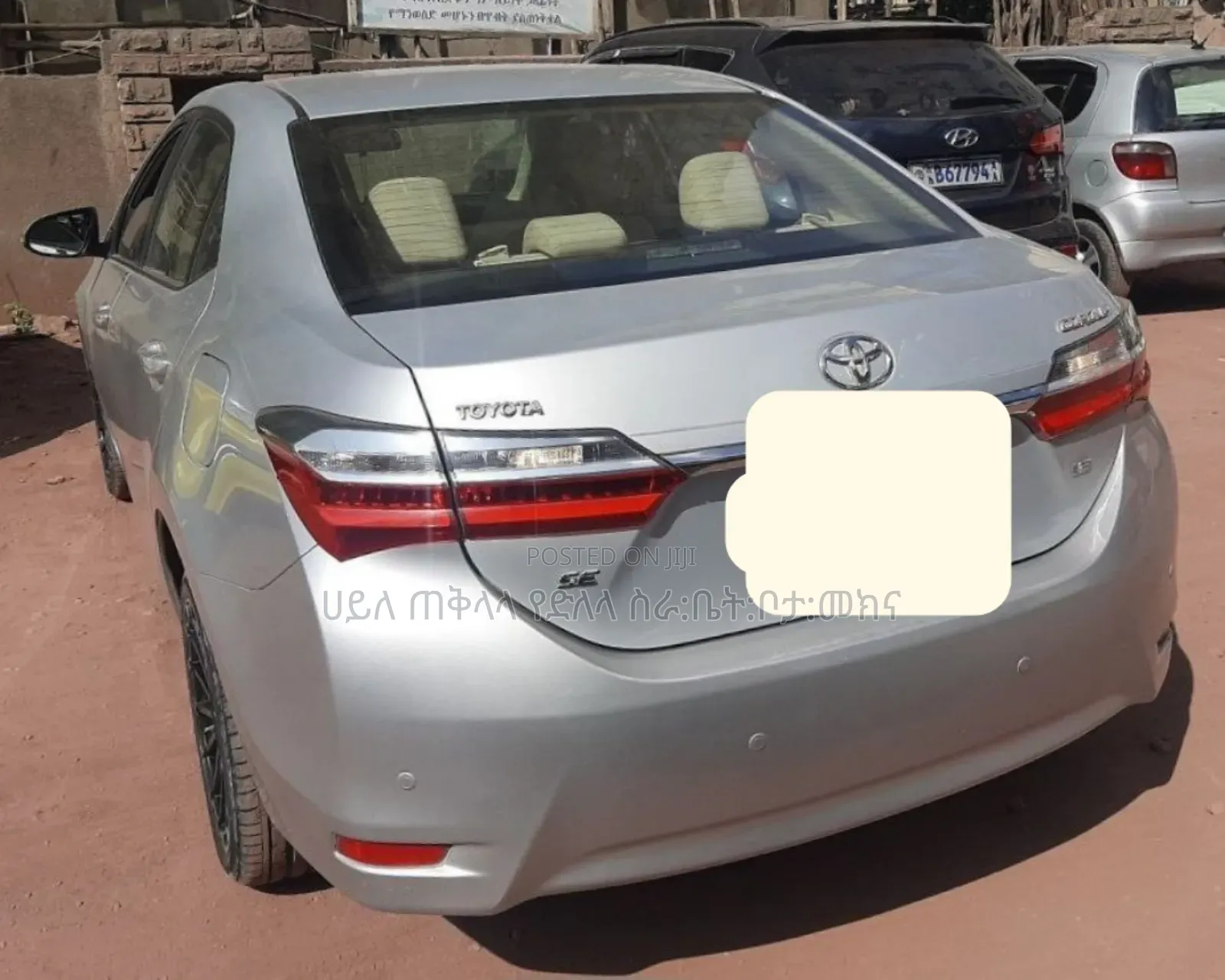 Toyota Corolla 2017 Silver
