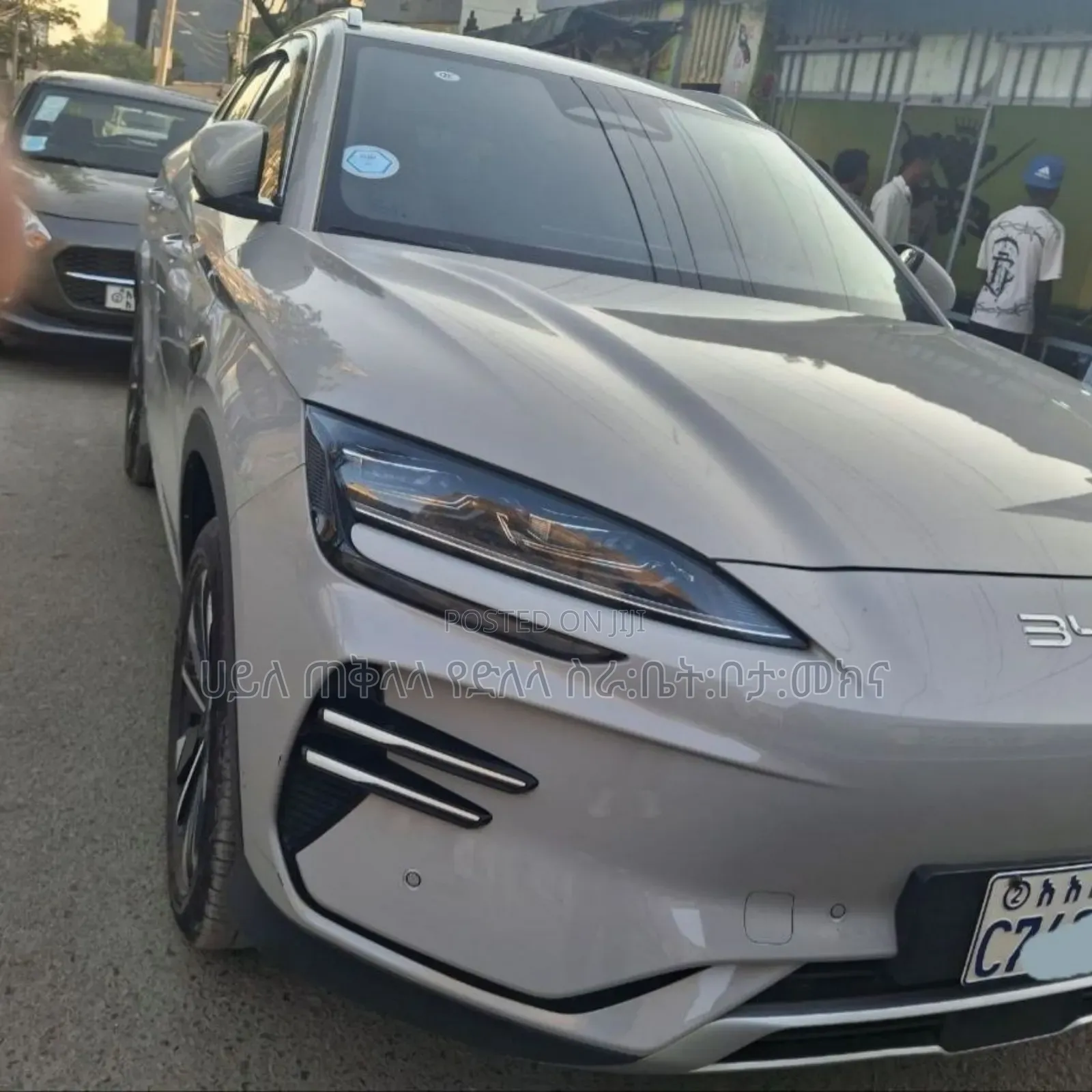 BYD Song Plus 2025 Teal