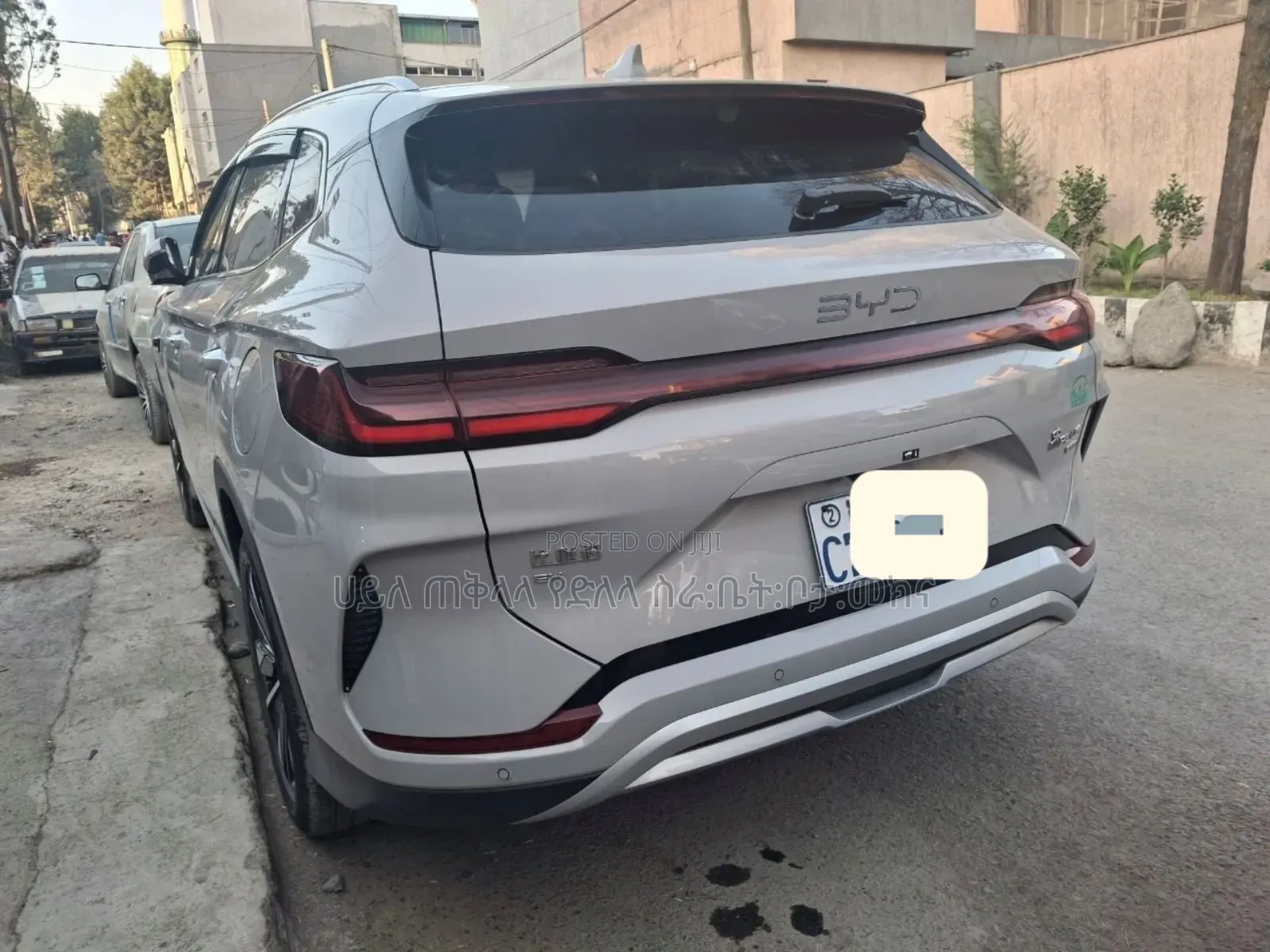 BYD Song Plus 2025 Teal