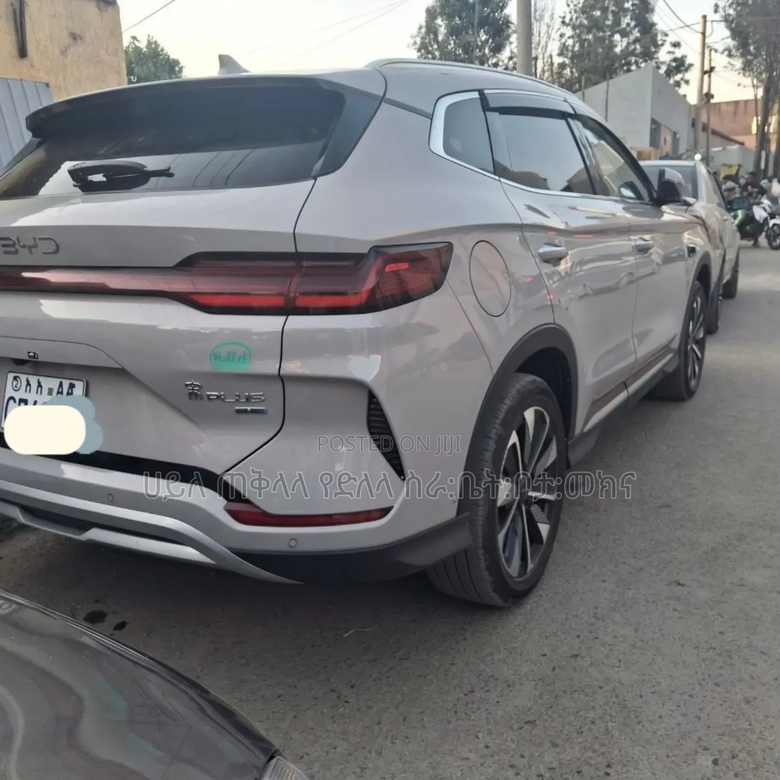 BYD Song Plus 2025 Teal