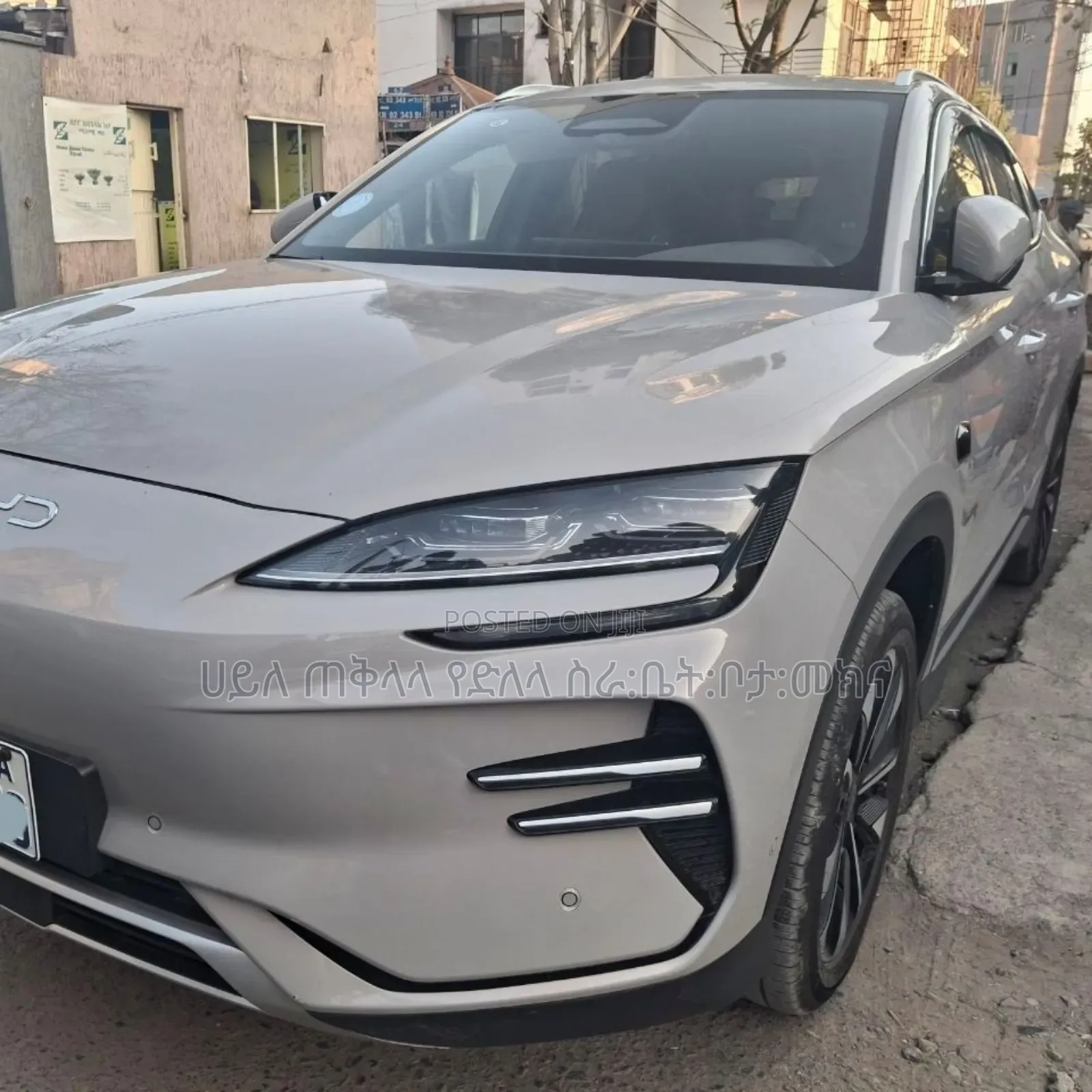 BYD Song Plus 2025 Teal