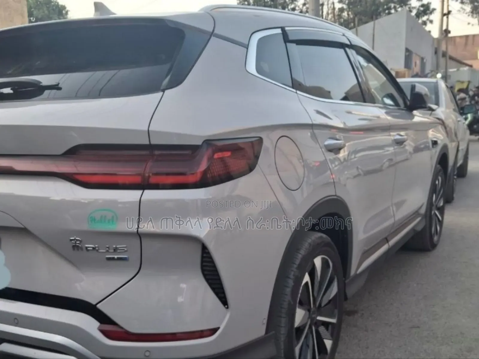 BYD Song Plus 2025 Teal