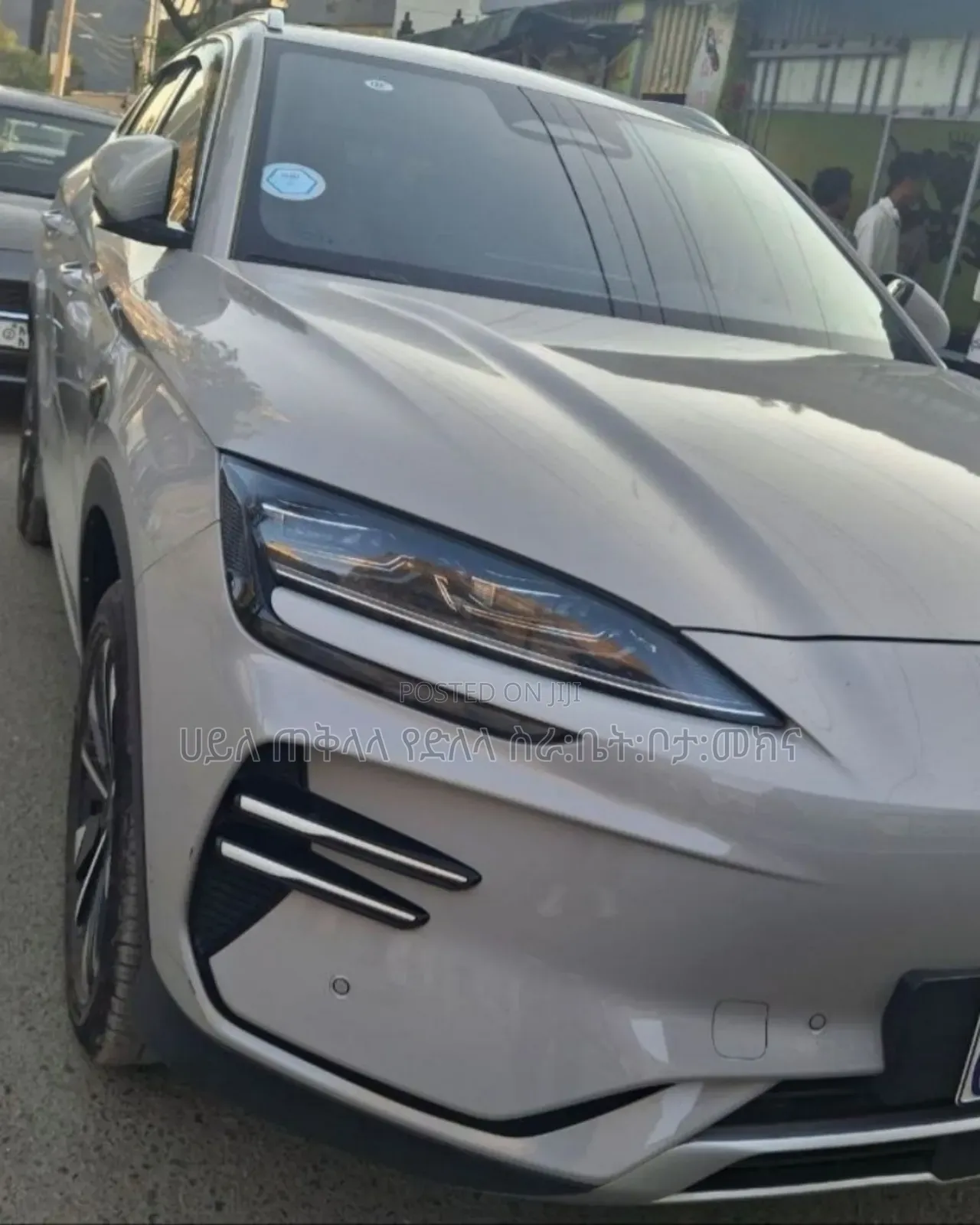 BYD Song Plus 2025 Teal