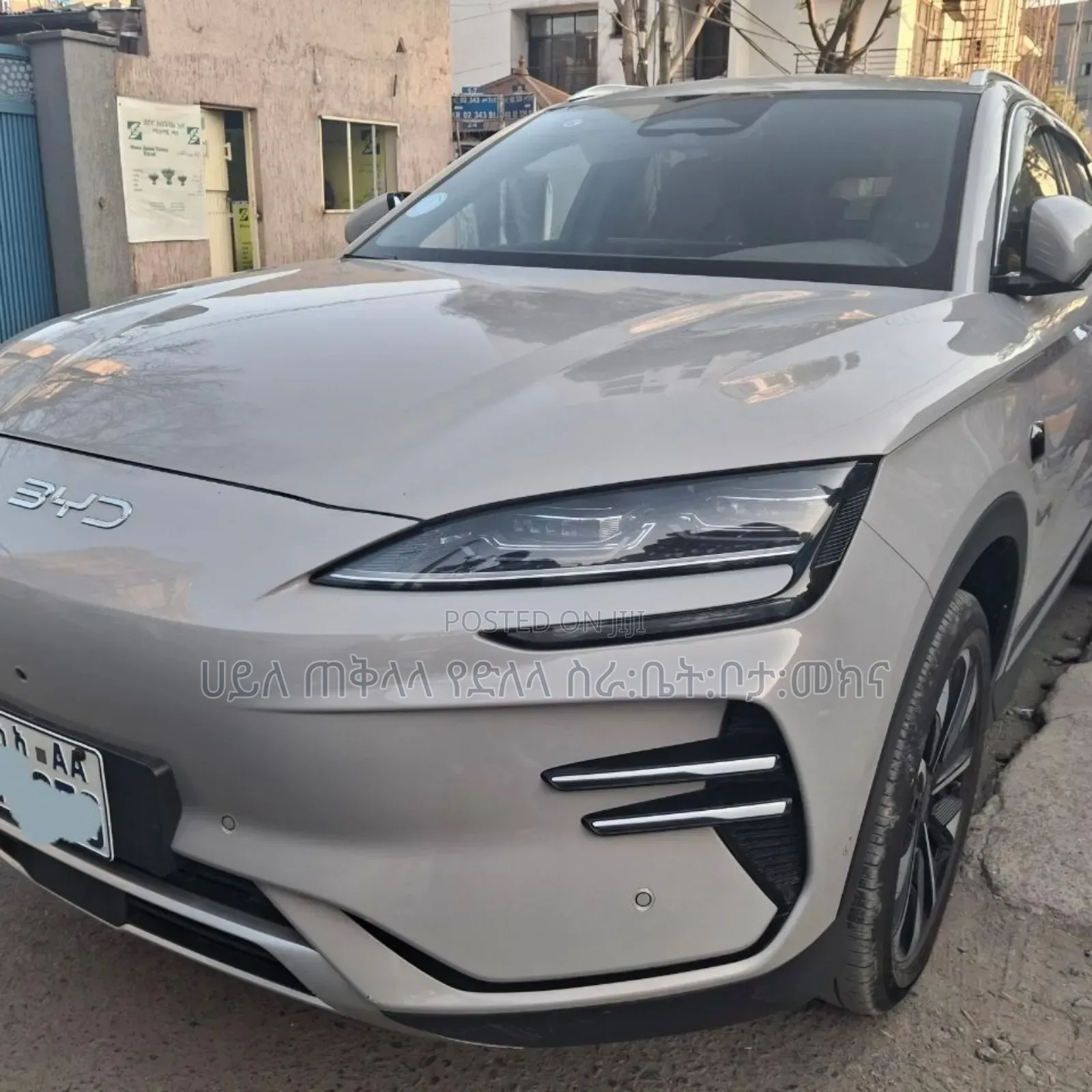 BYD Song Plus 2025 Teal