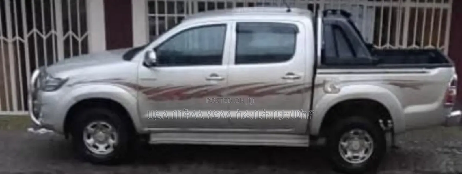 Toyota Hilux 2013 Gold