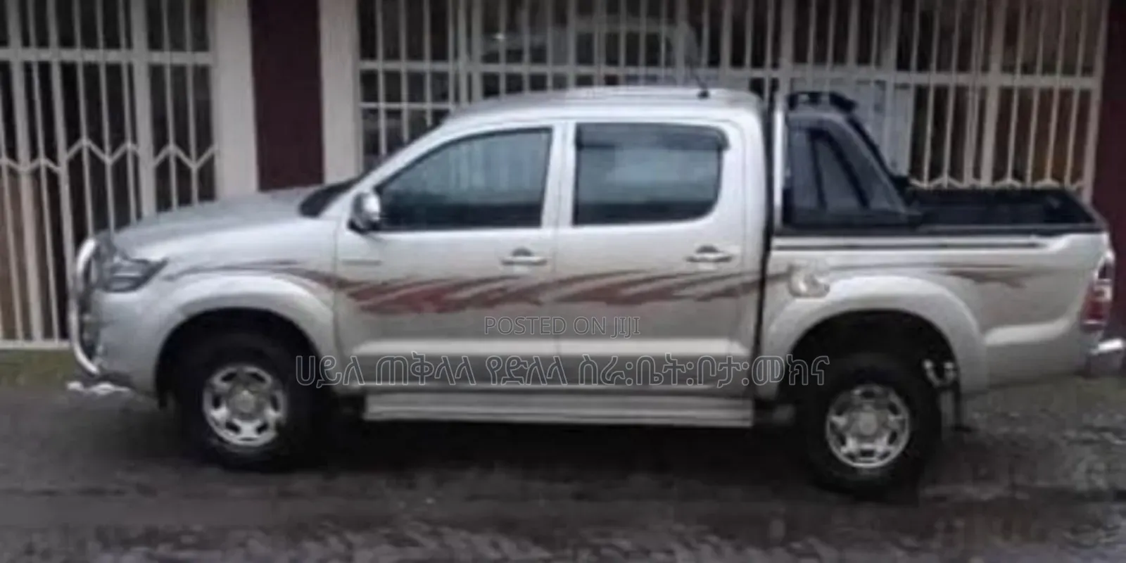 Toyota Hilux 2013 Gold