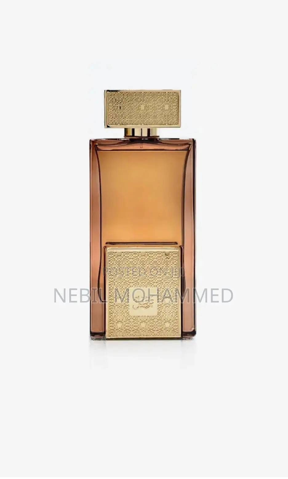 Tarteel Gold by Arabian Oud