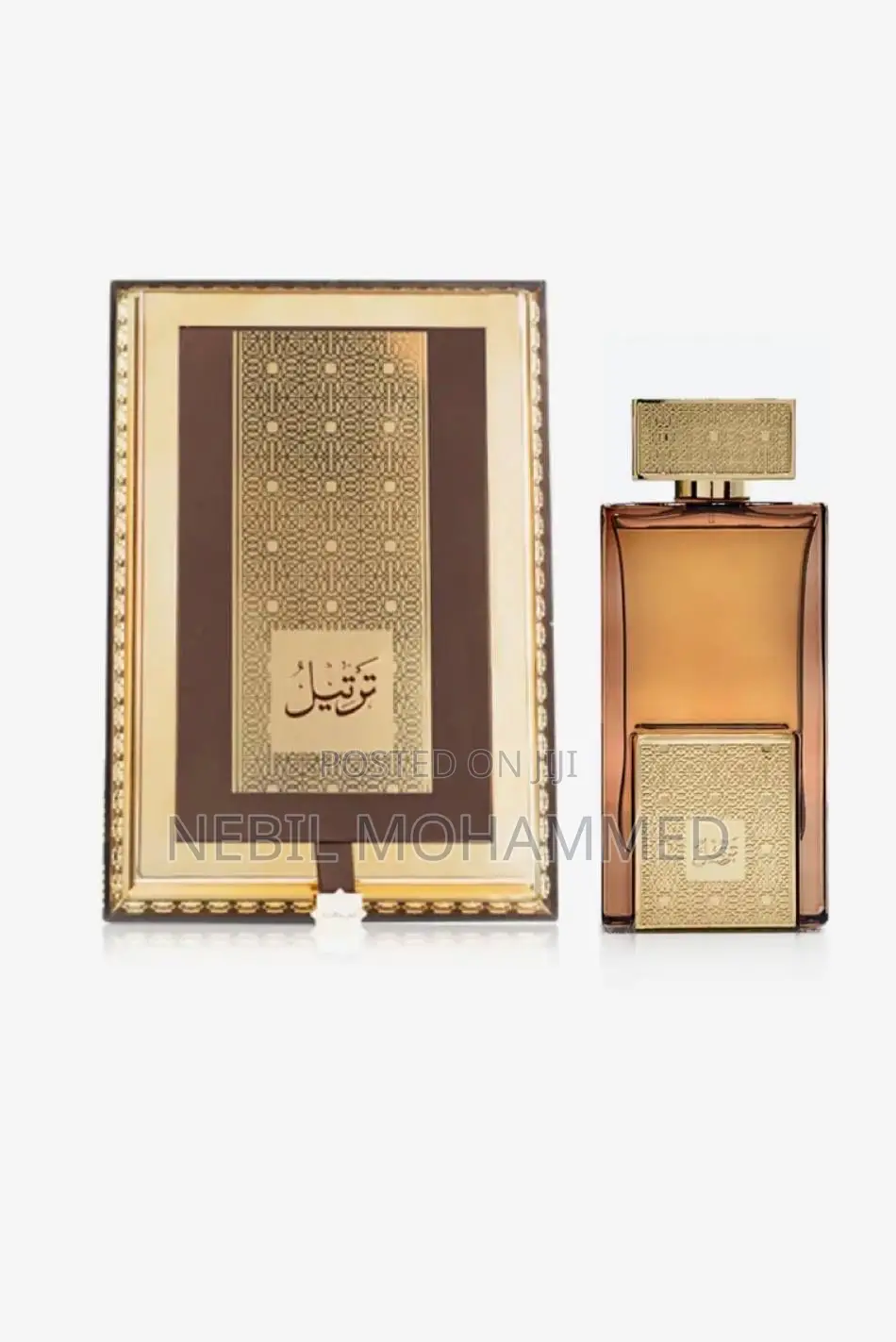 Tarteel Gold by Arabian Oud