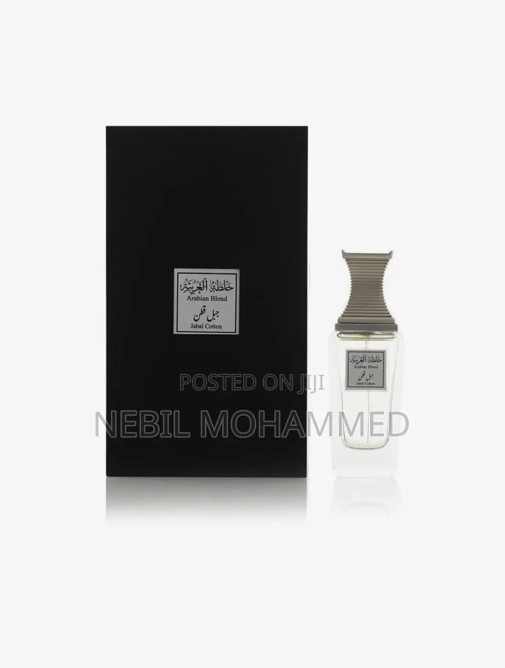 Jabal Cotton by Arabian Oud