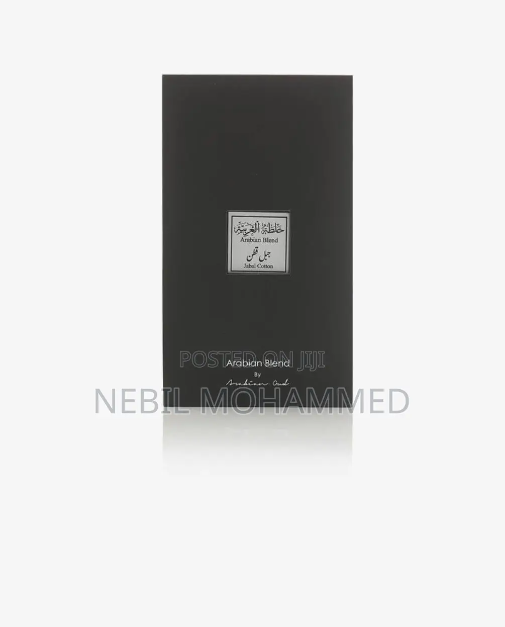 Jabal Cotton by Arabian Oud