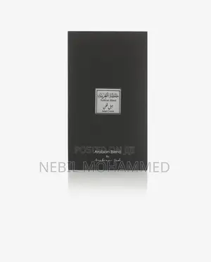 Jabal Cotton by Arabian Oud