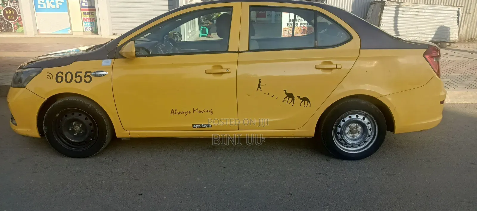 Chery Arrizo 3 1.5 FWD 2020 Yellow