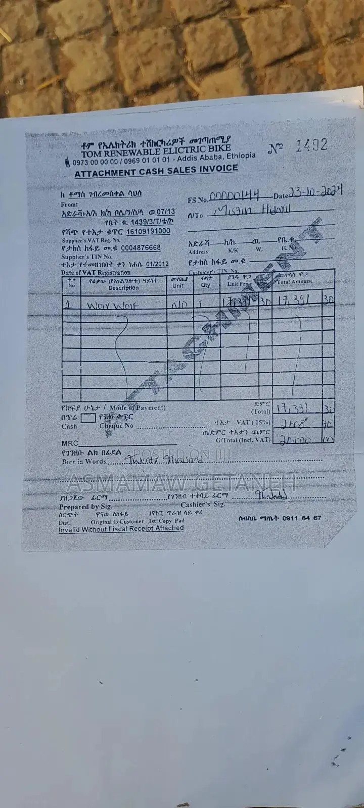 Custom Built Motorcycles 2024 Black